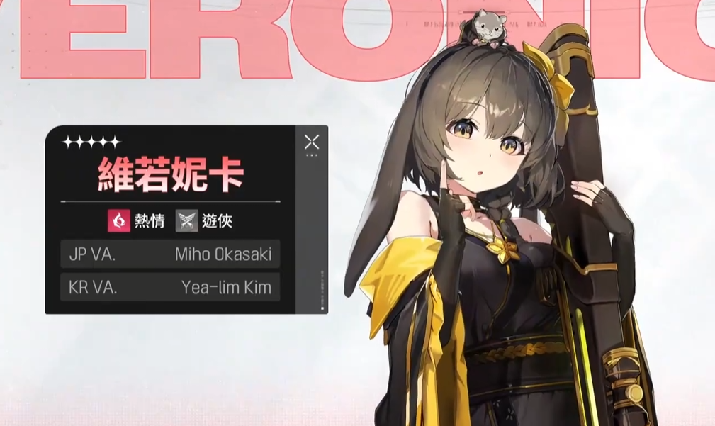 卡厄思?jí)艟呈笫箨嚾荩?秒配隊(duì)，傷害翻倍不是夢(mèng)-景澄手游網(wǎng)