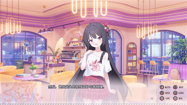 小小的身影重叠的内心游戏图片6