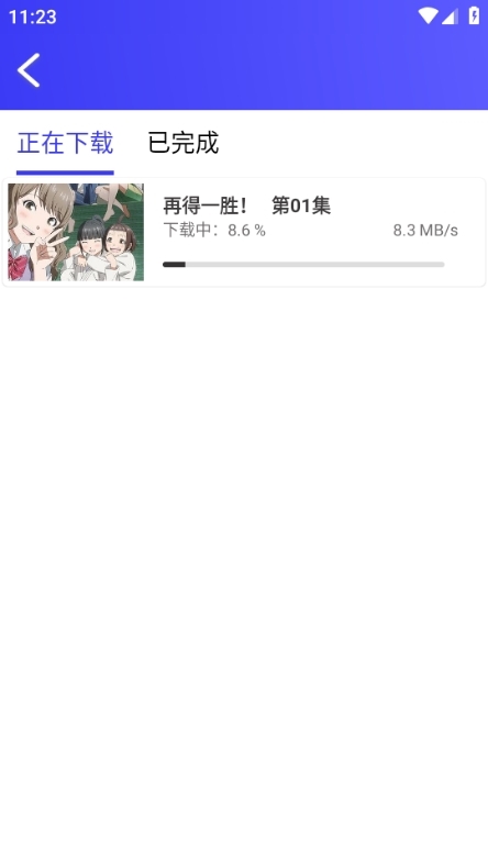 蚂蚁视频最新版本20256