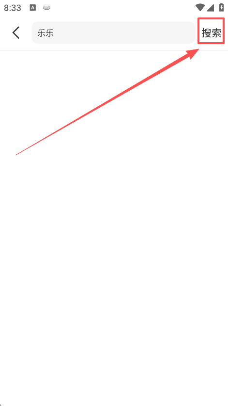 呀哩4k最新版本下载