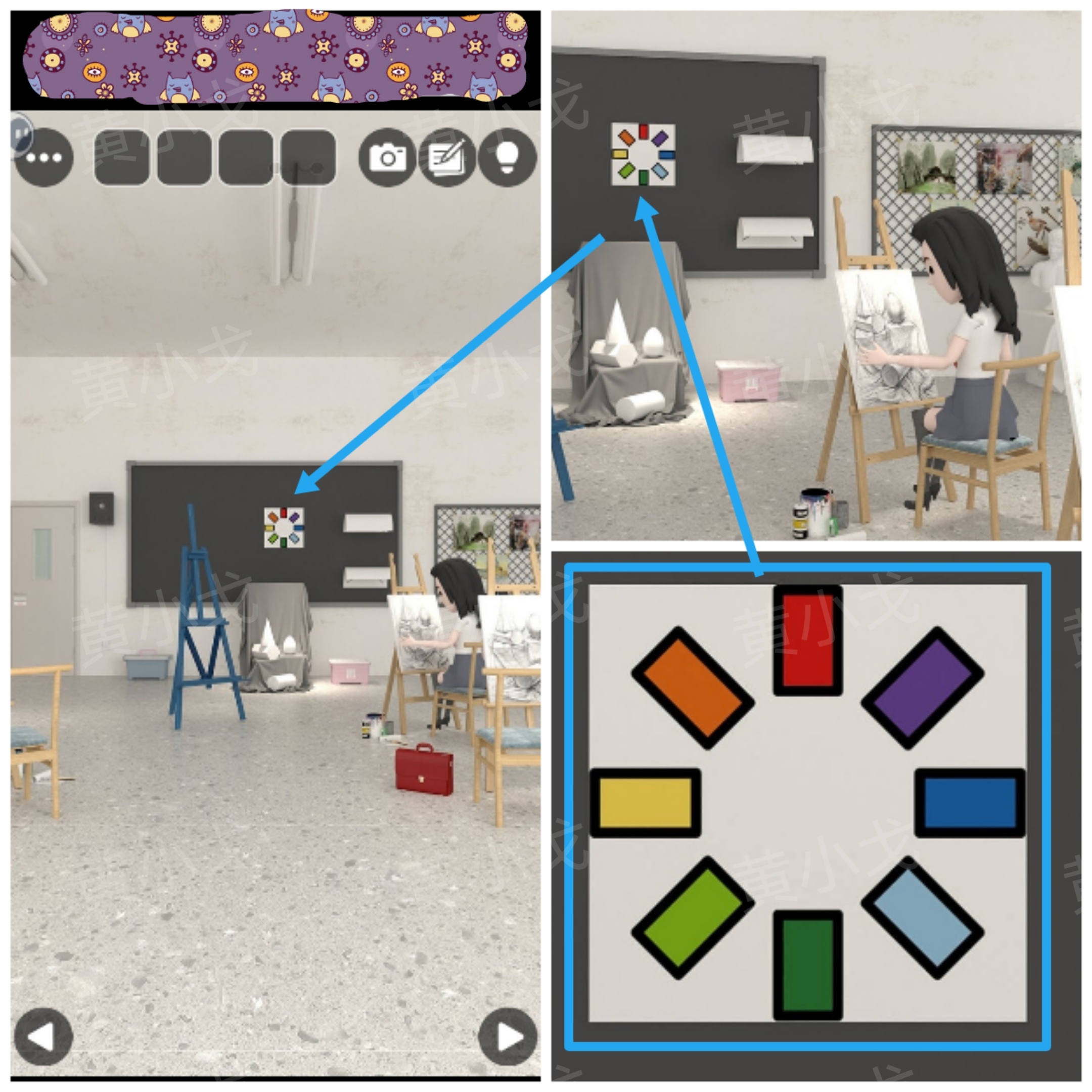 《Escape Room：侦探社》美术教室关卡攻略一