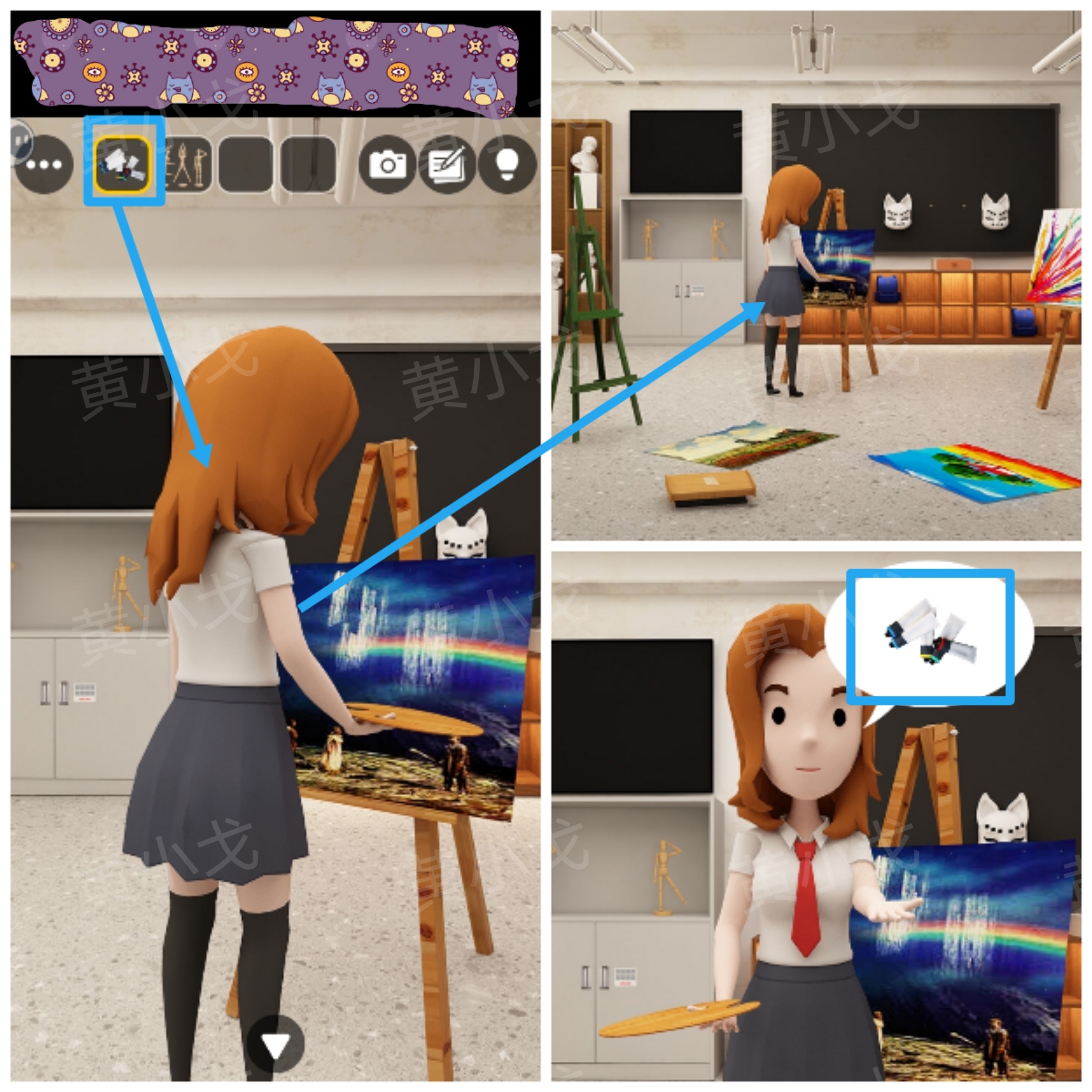 《Escape Room：侦探社》美术教室关卡攻略一