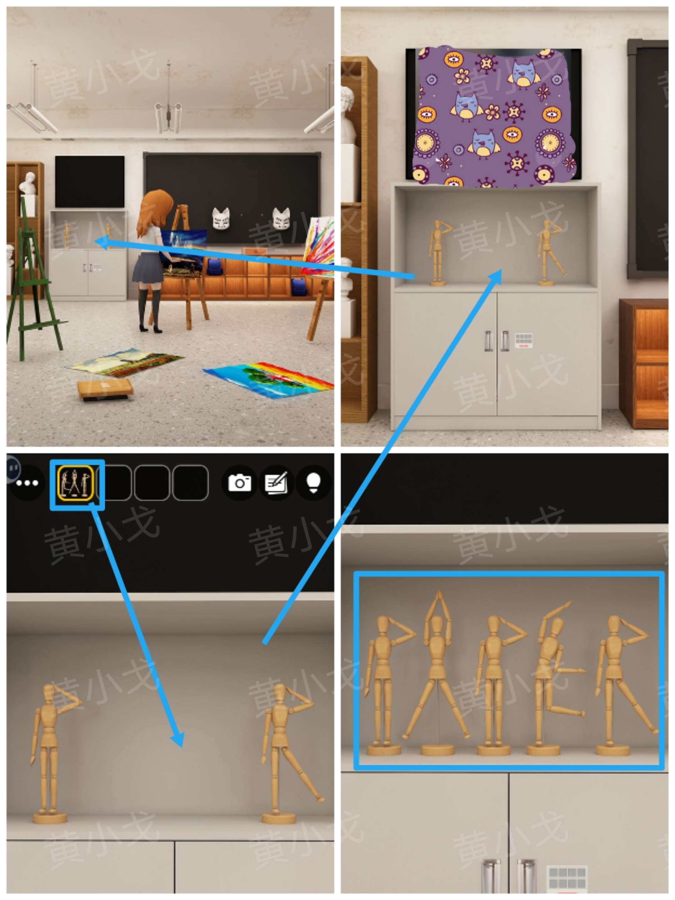 《Escape Room：侦探社》美术教室关卡攻略一