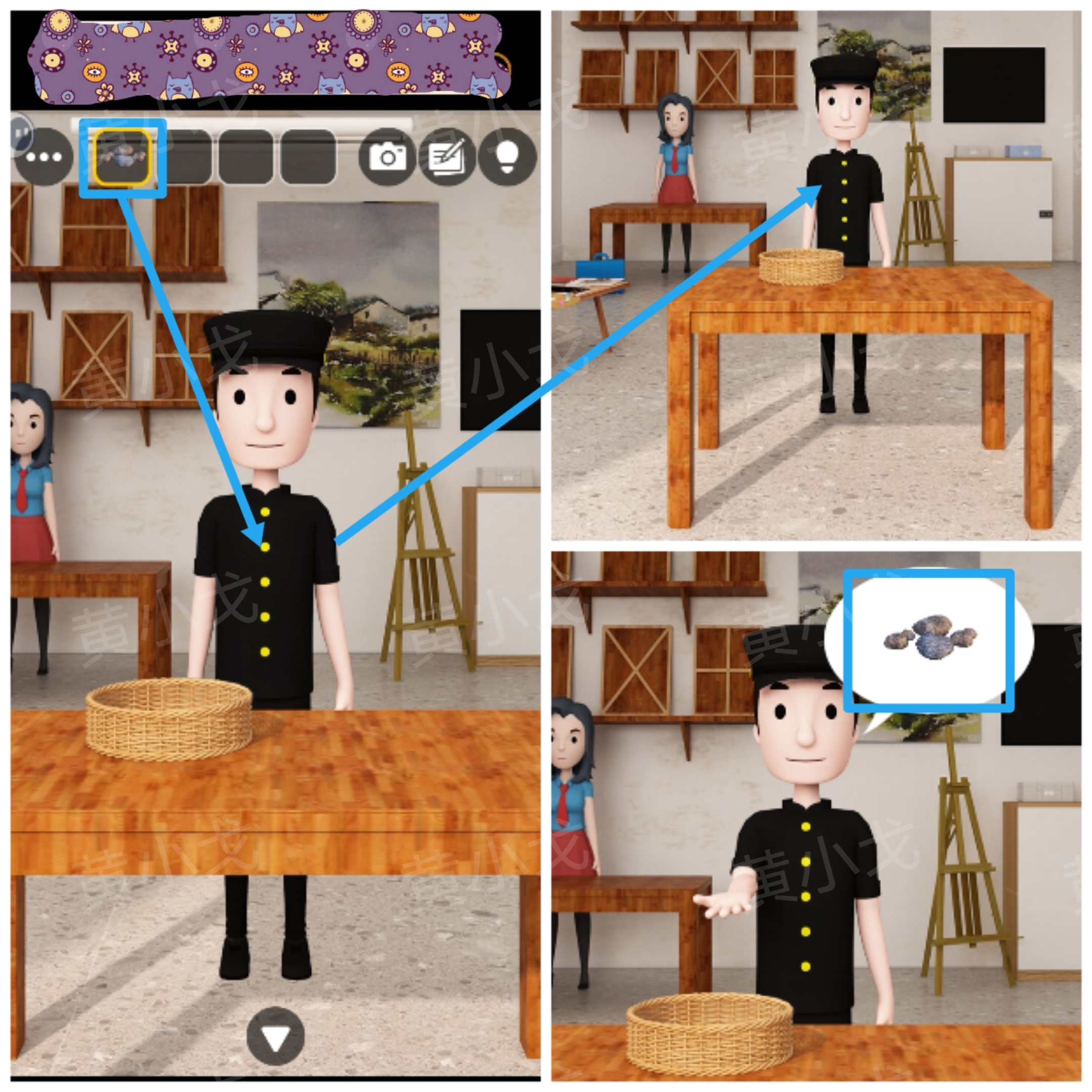 《Escape Room：侦探社》美术教室关卡攻略一