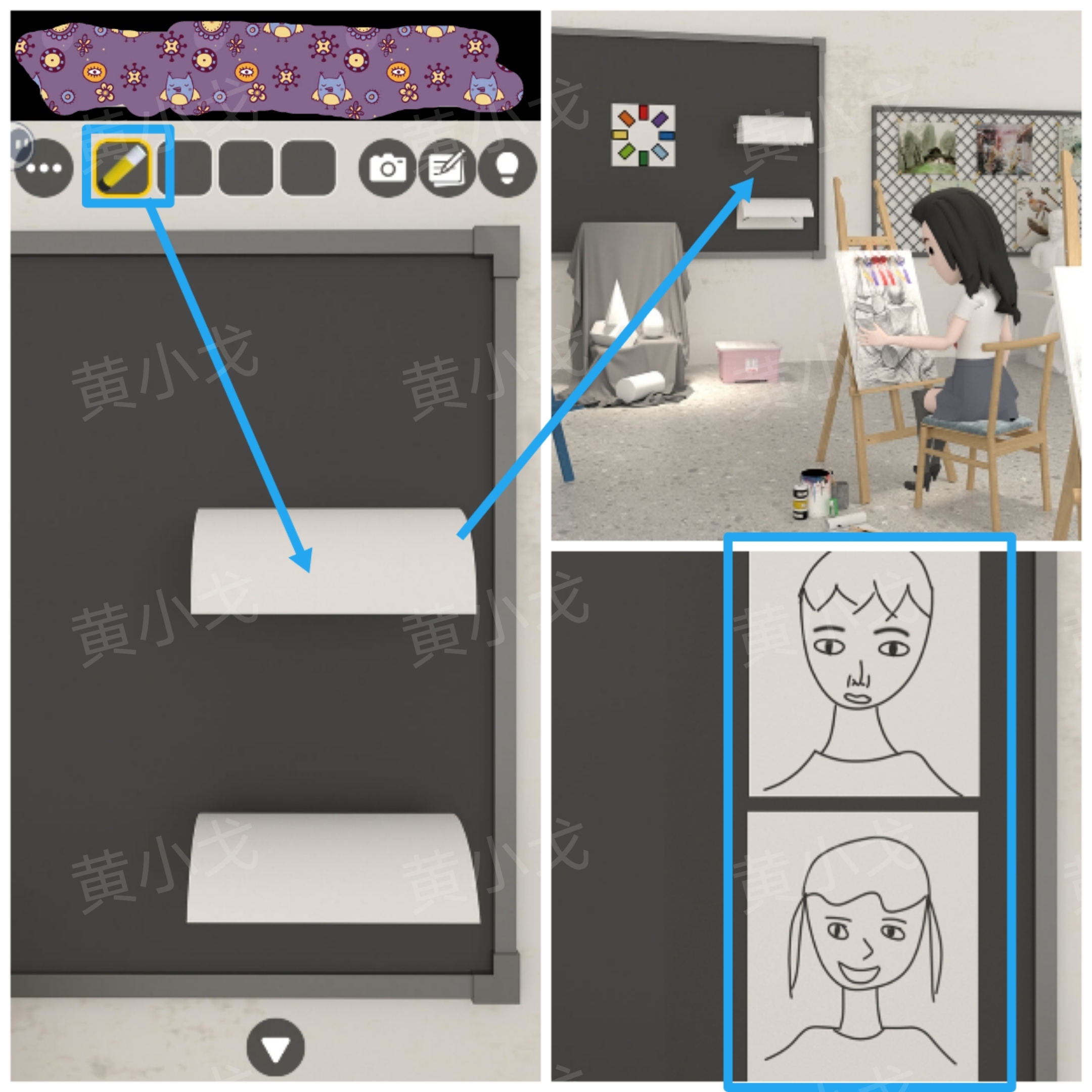 《Escape Room：侦探社》美术教室关卡攻略一