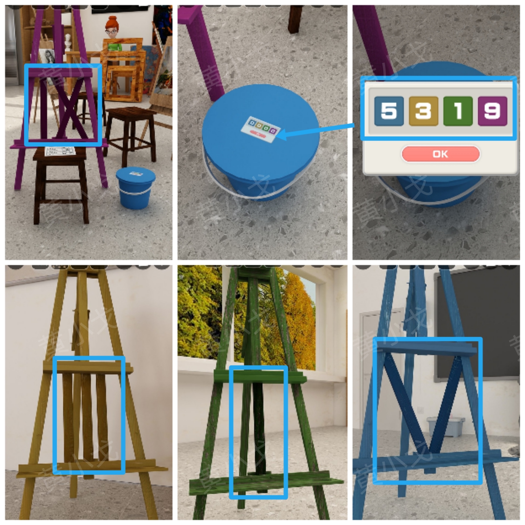 《Escape Room：侦探社》美术教室关卡攻略二