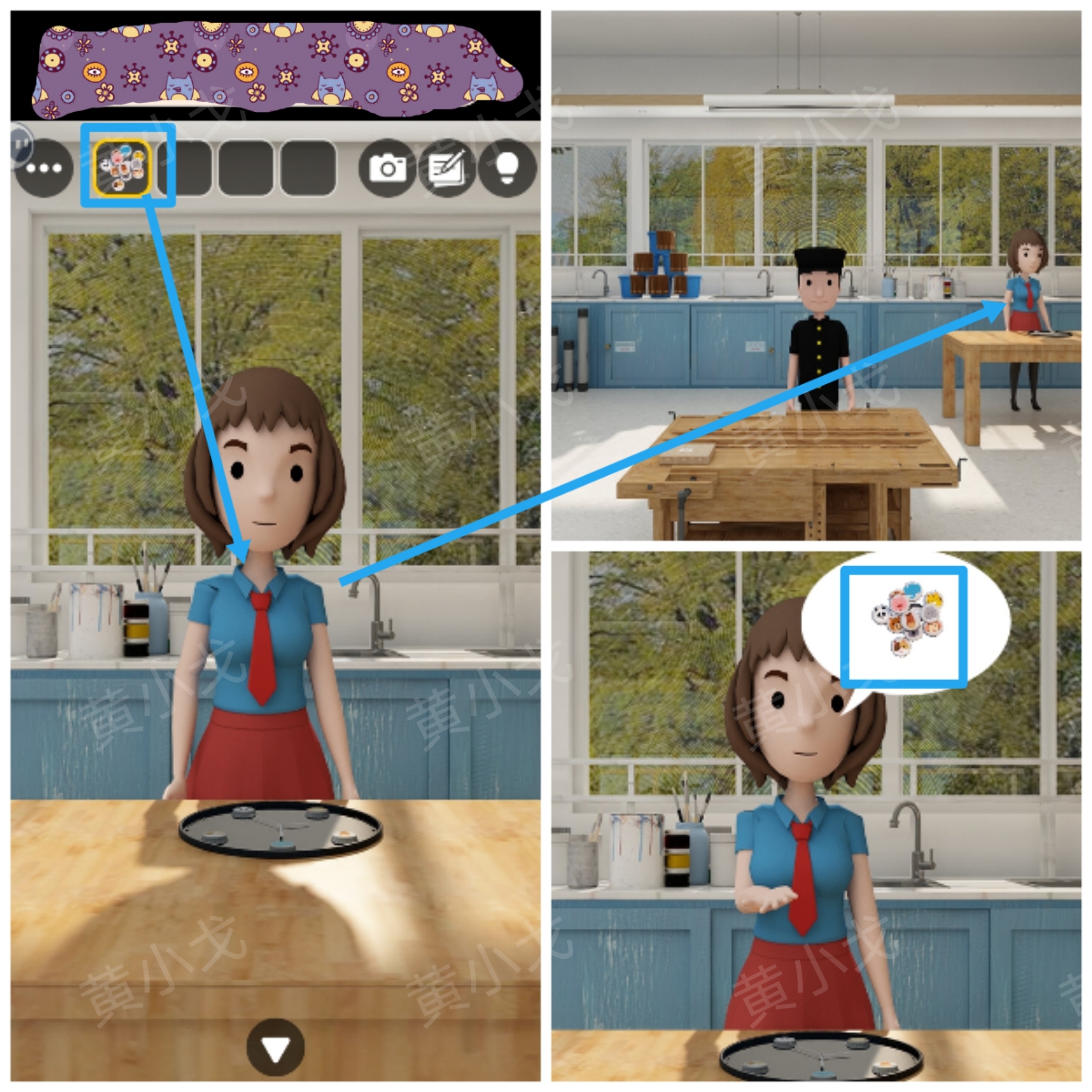 《Escape Room：侦探社》美术教室关卡攻略二