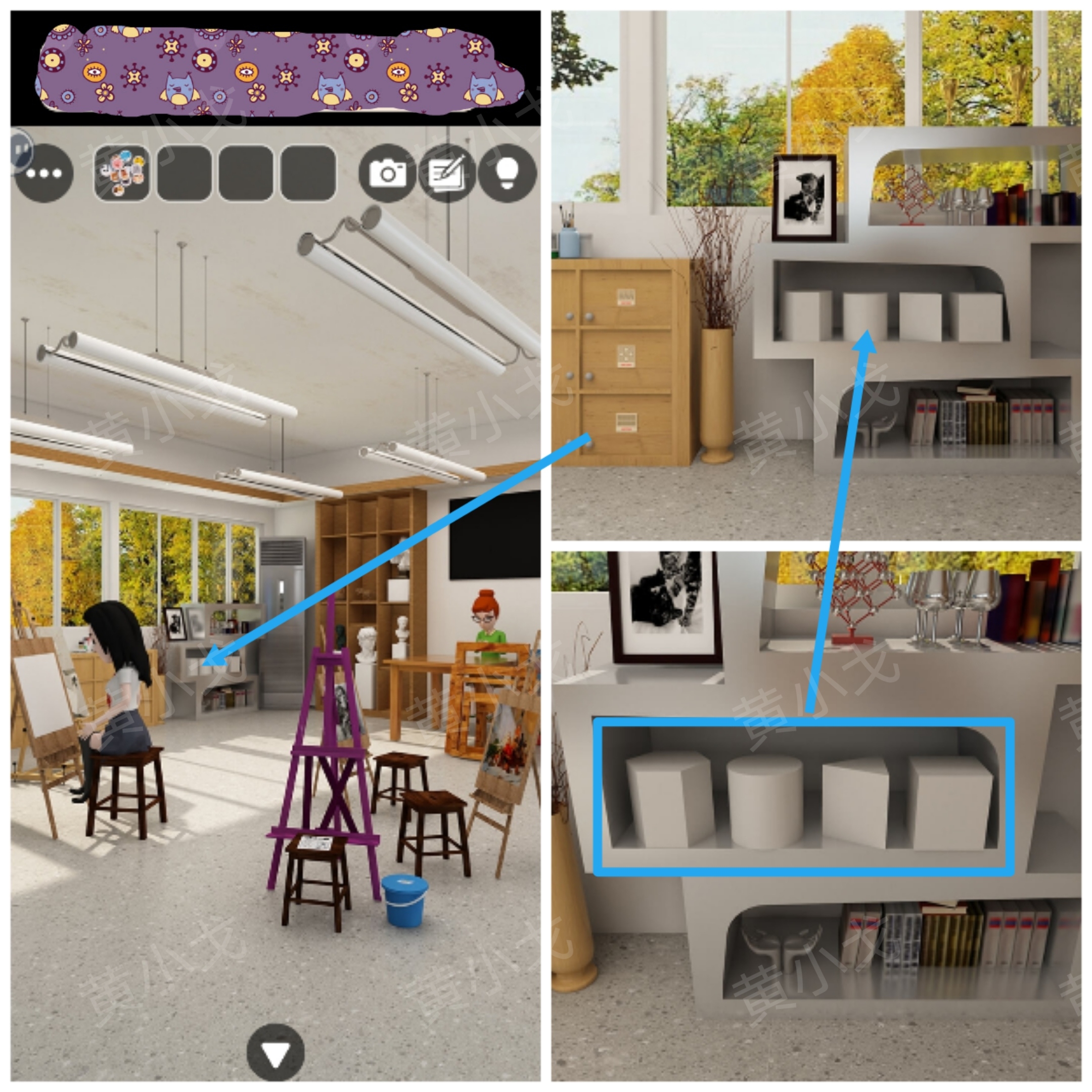 《Escape Room：侦探社》美术教室关卡攻略二