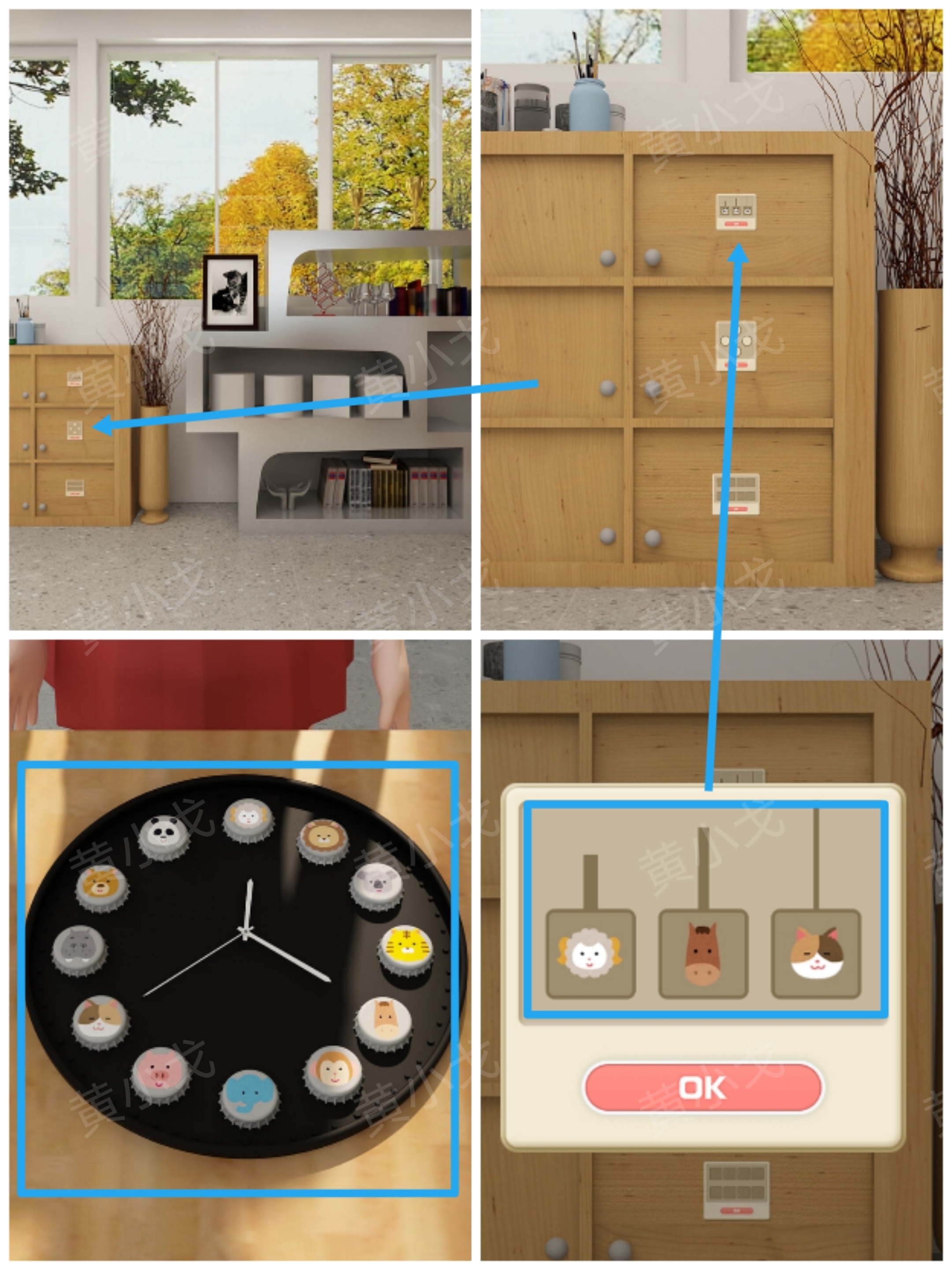《Escape Room：侦探社》美术教室关卡攻略二