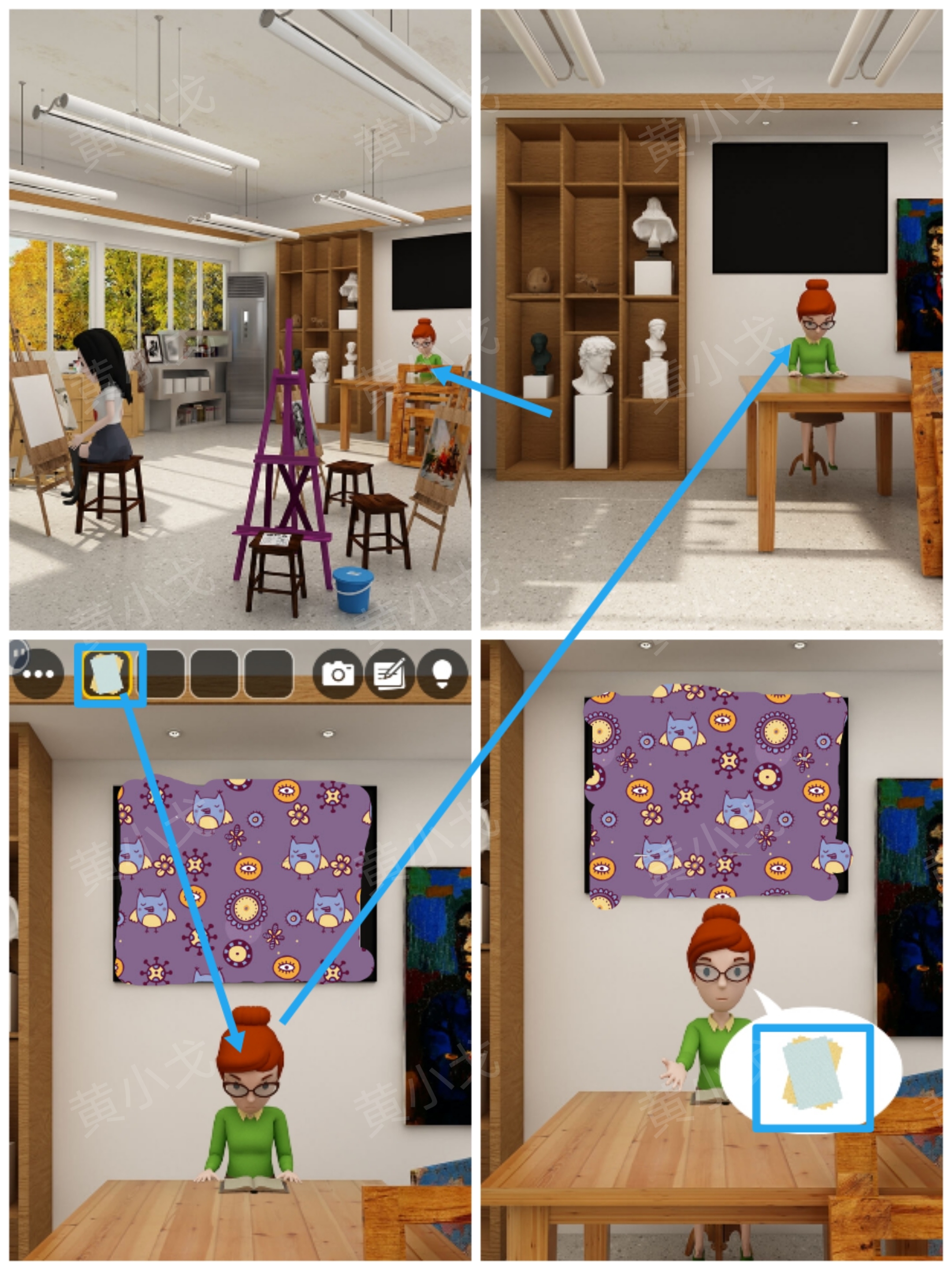 《Escape Room：侦探社》美术教室关卡攻略二