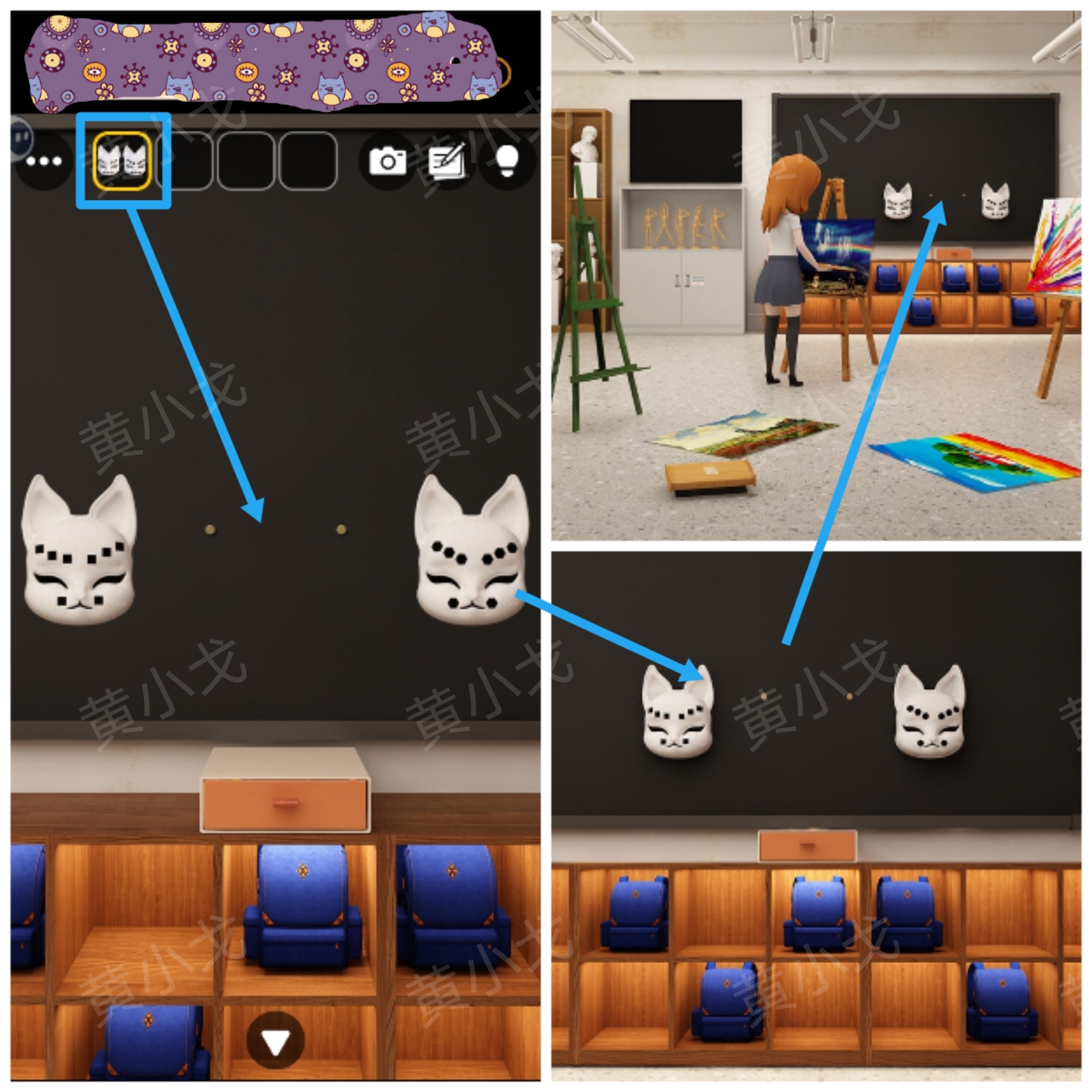《Escape Room：侦探社》美术教室关卡攻略二