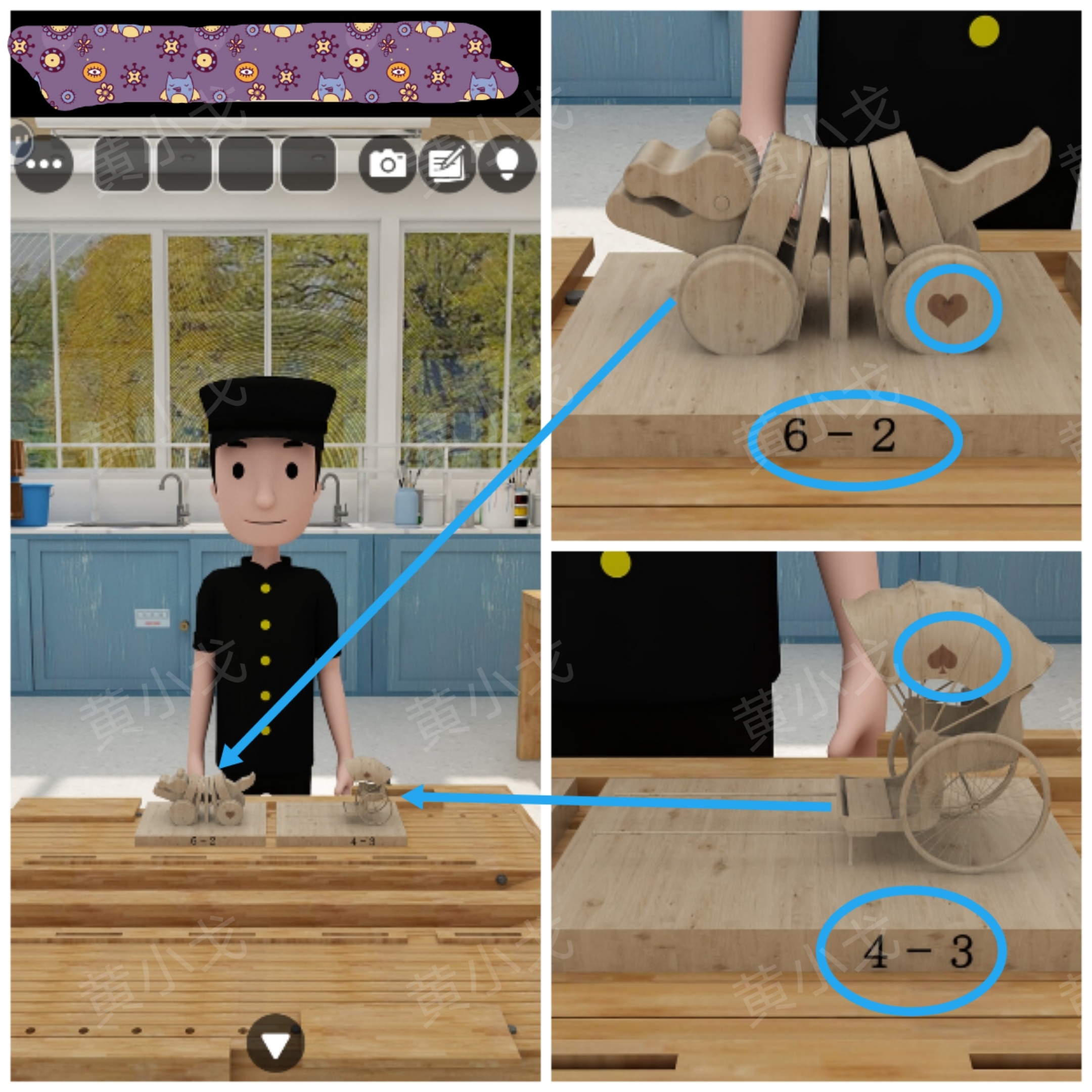 《Escape Room：侦探社》美术教室关卡攻略二