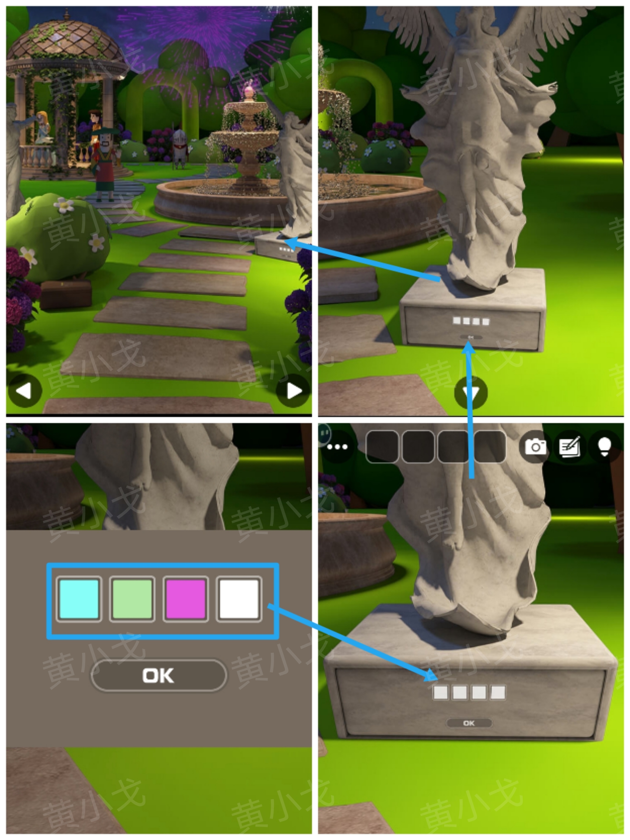 《Escape Room：侦探社》灰姑娘的逃脱2攻略一