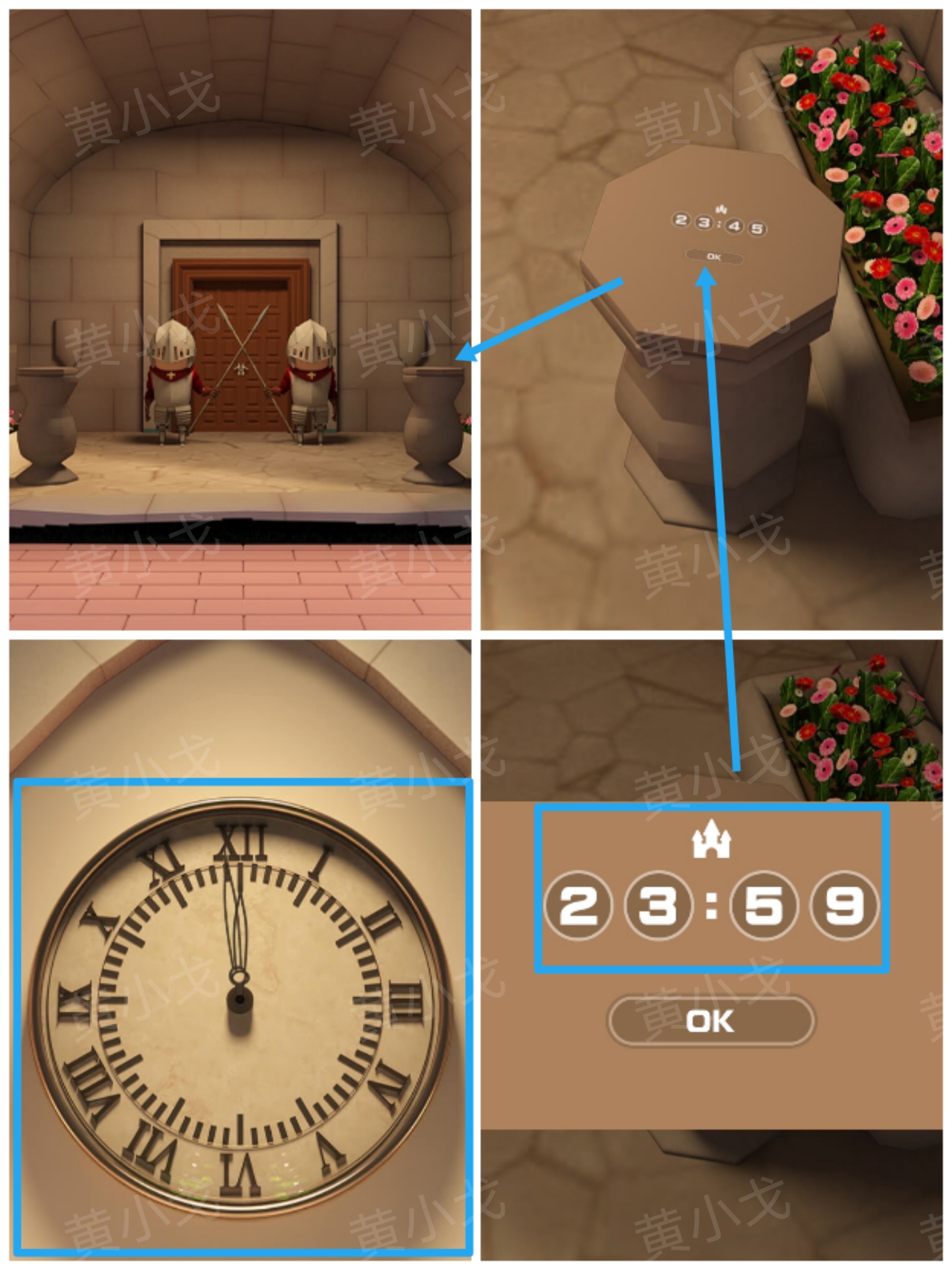 《Escape Room：侦探社》灰姑娘的逃脱2攻略一