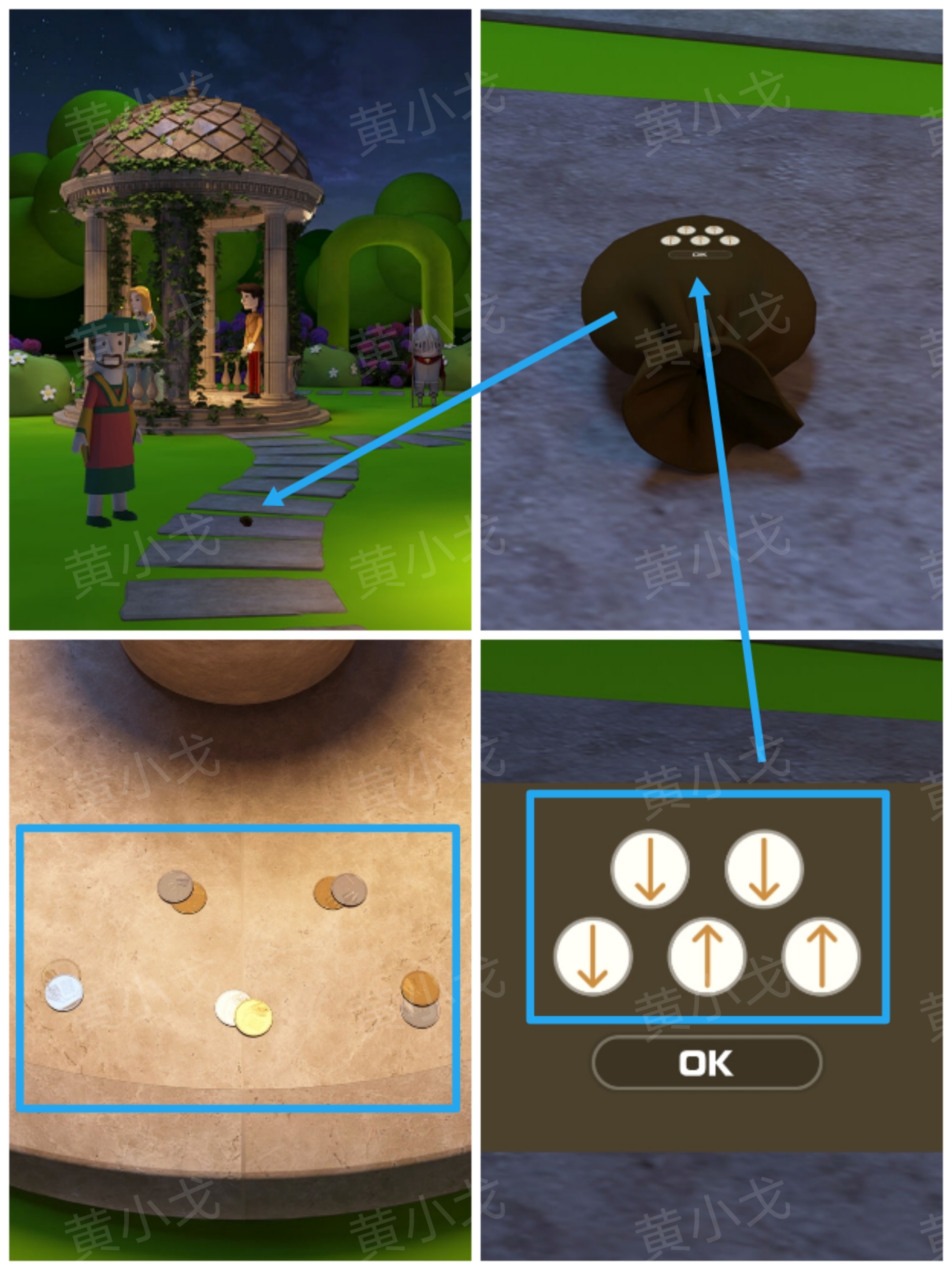 《Escape Room：侦探社》灰姑娘的逃脱2攻略一