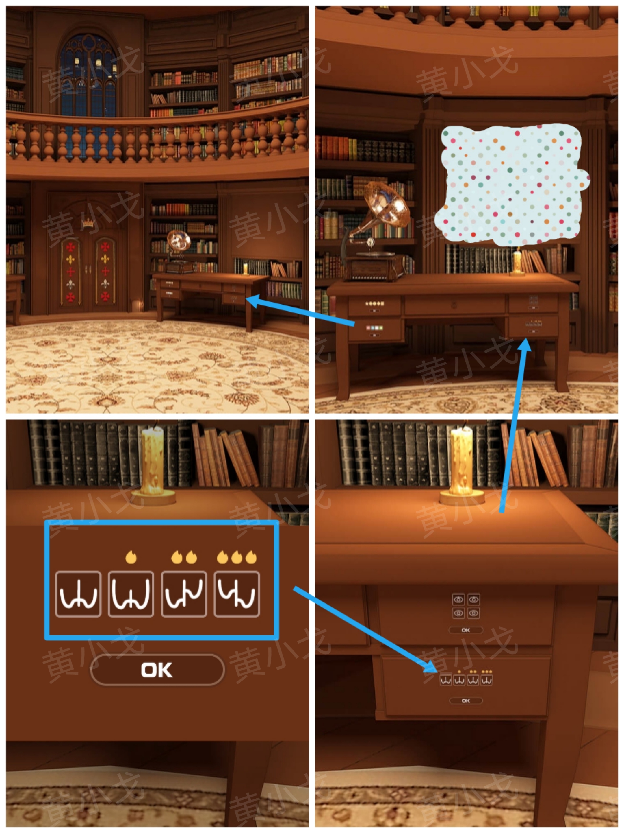 《Escape Room:侦探社》灰姑娘的逃脱2攻略一