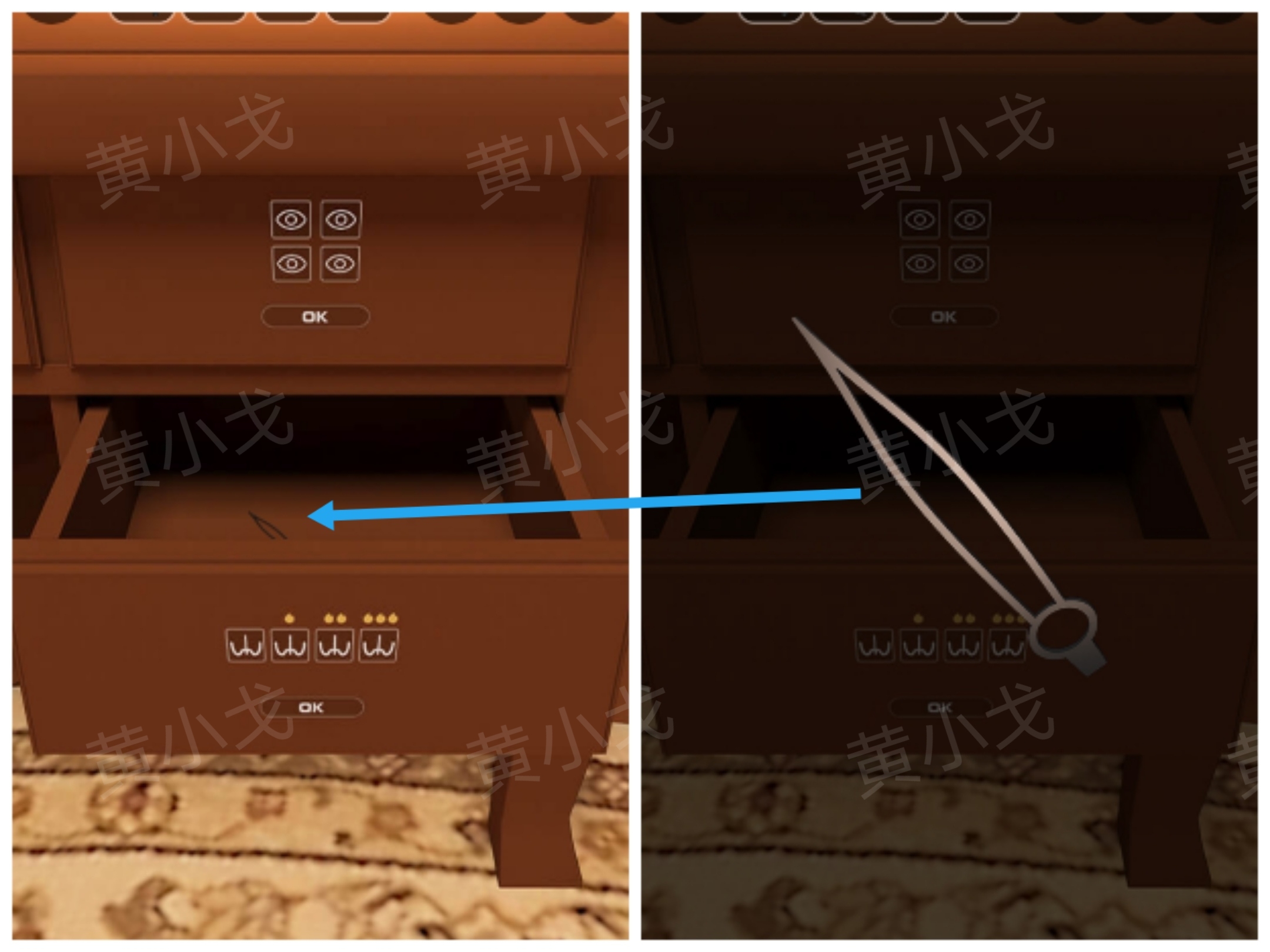 《Escape Room：侦探社》灰姑娘的逃脱2攻略一