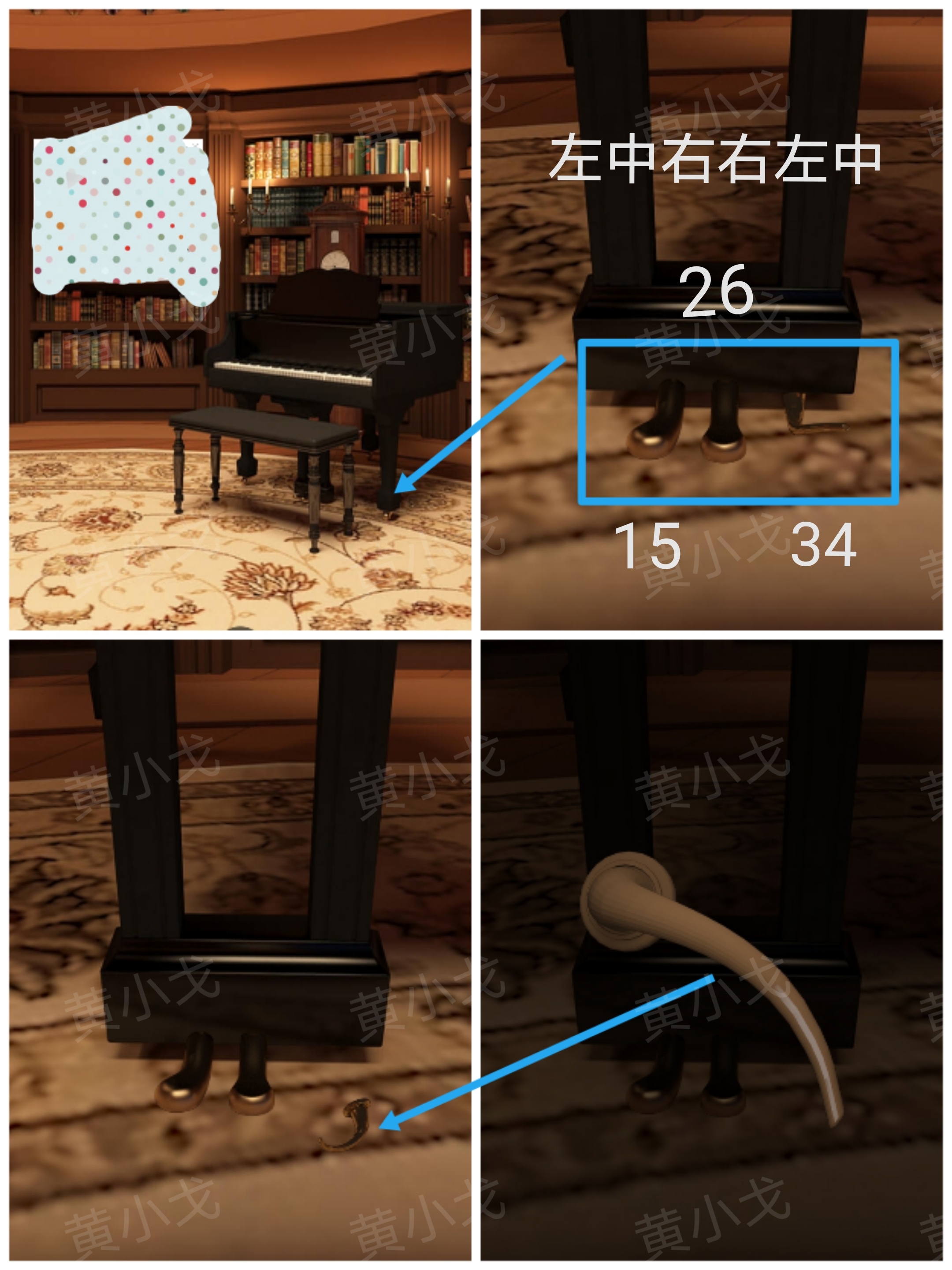 《Escape Room：侦探社》灰姑娘的逃脱2攻略一