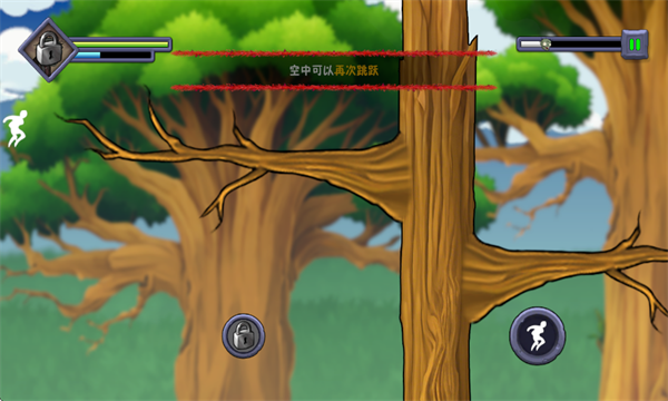 僵尸不能死跑酷