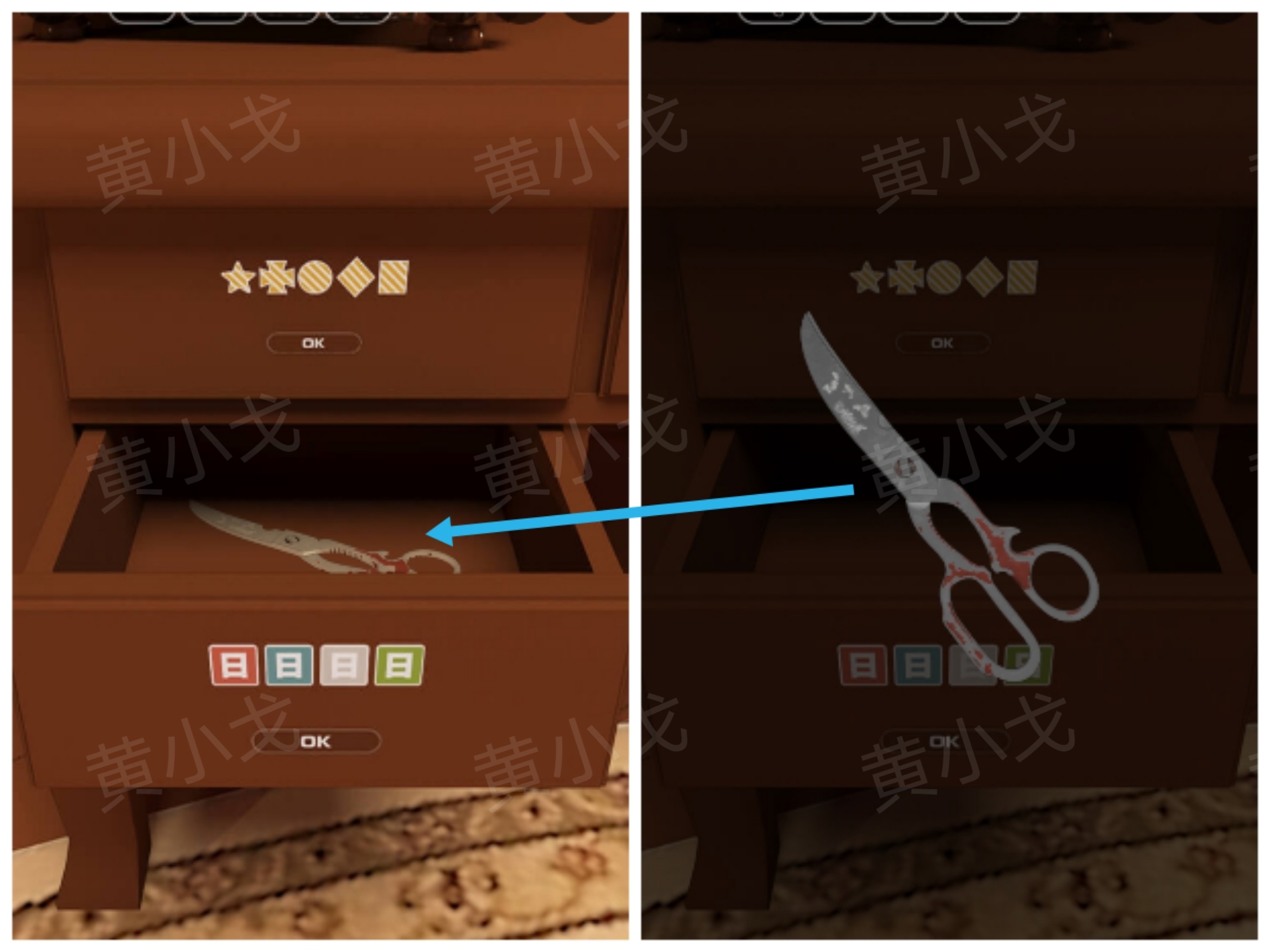 《Escape Room：侦探社》灰姑娘的逃脱2攻略二