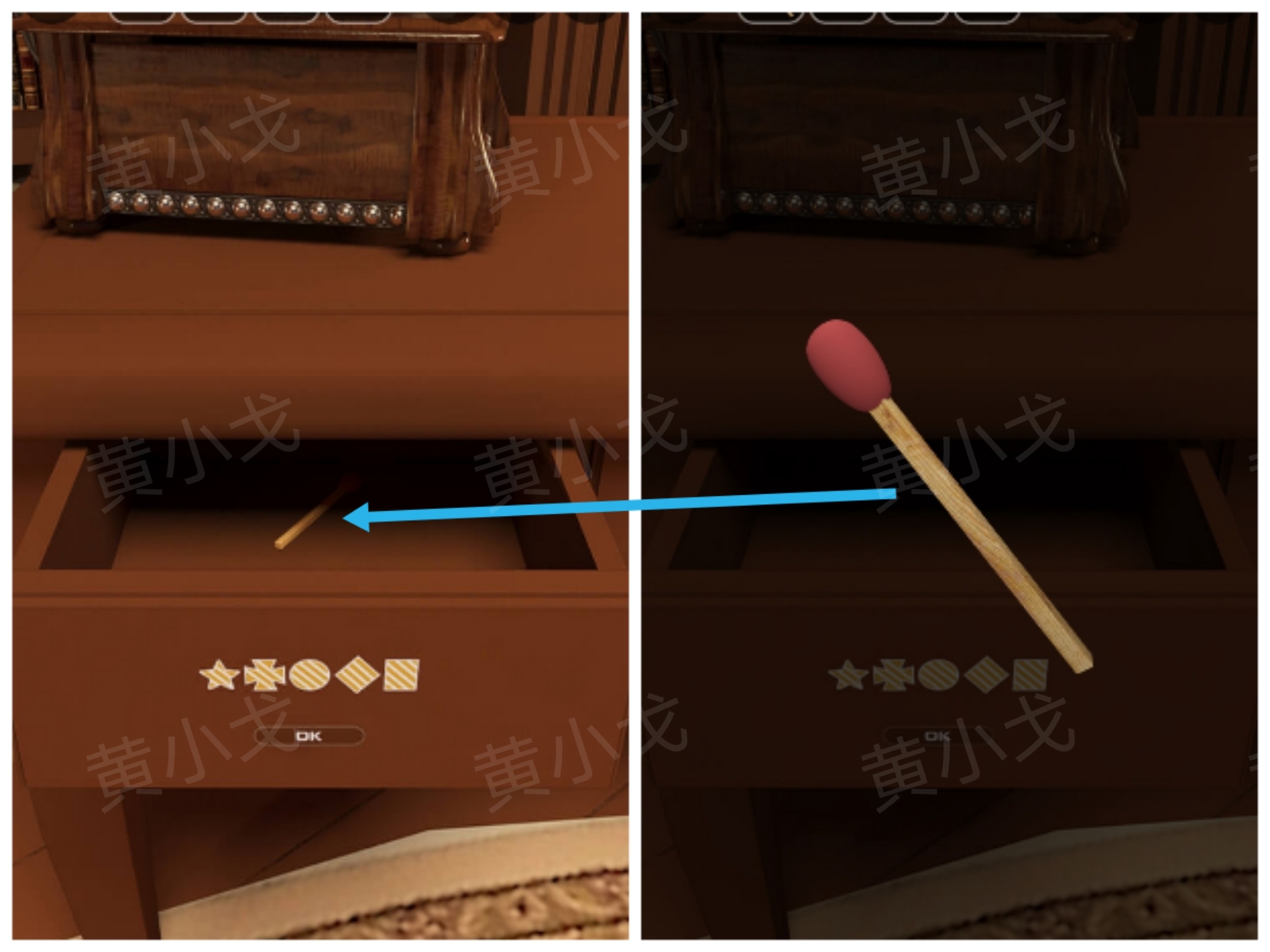 《Escape Room：侦探社》灰姑娘的逃脱2攻略二