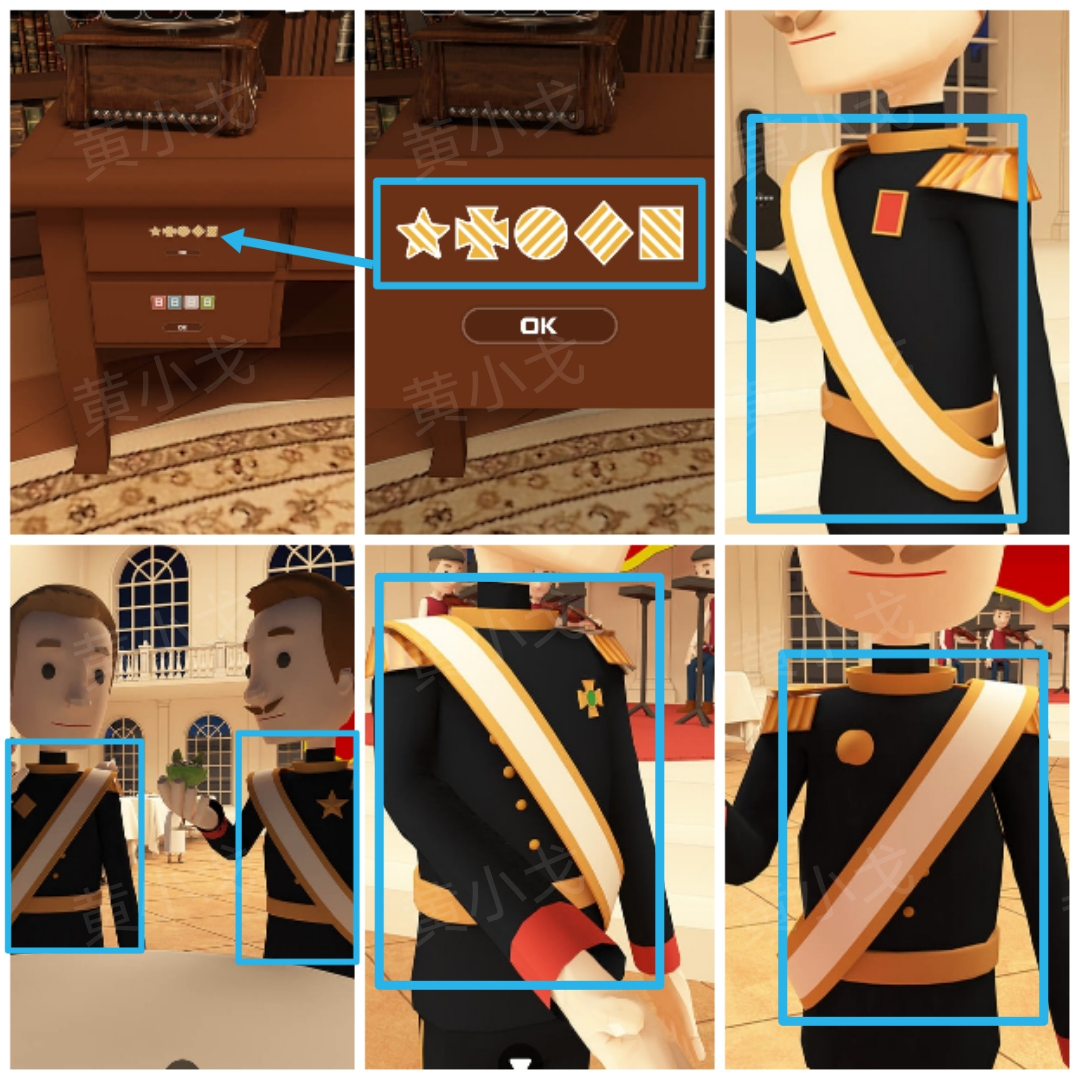 《Escape Room：侦探社》灰姑娘的逃脱2攻略二