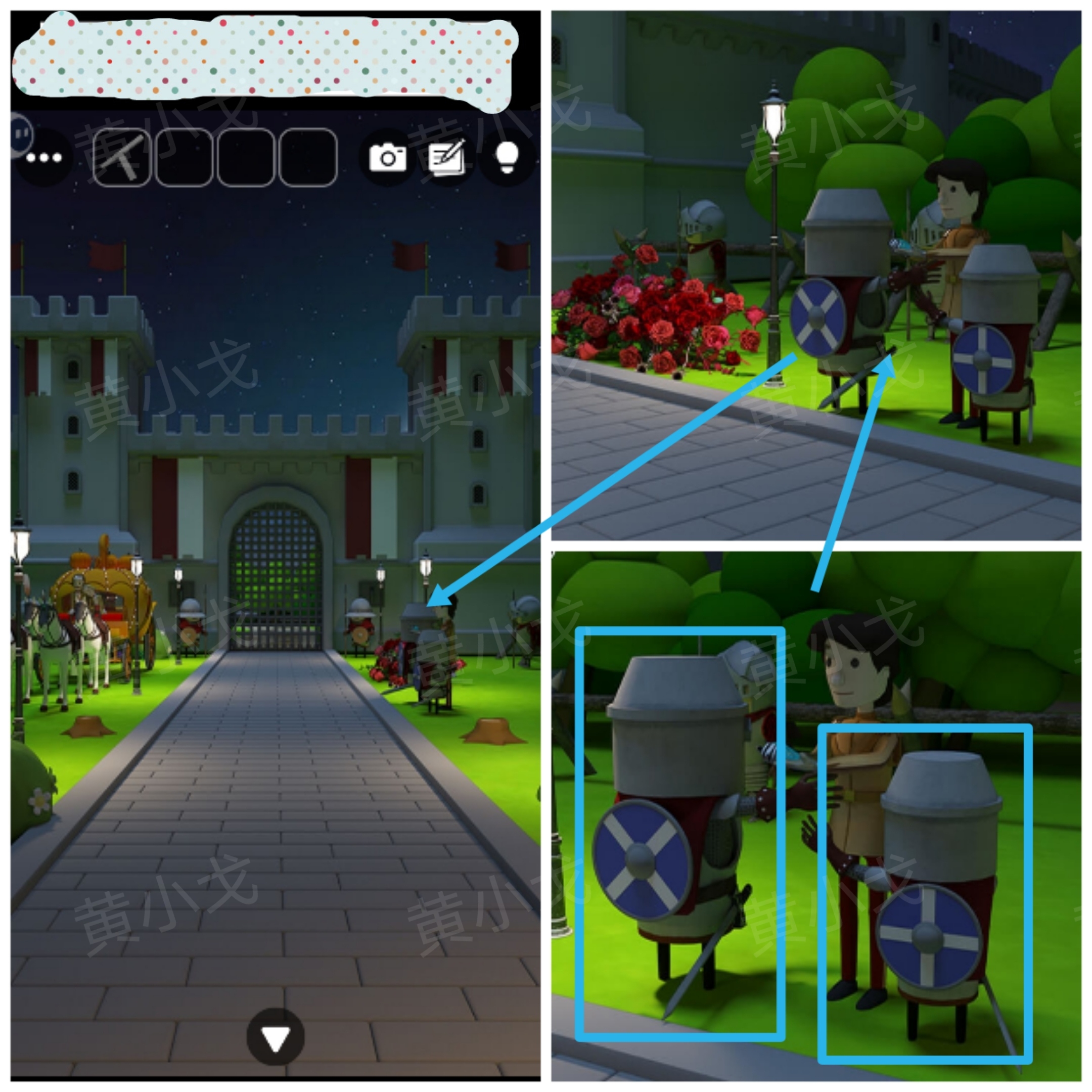 《Escape Room：侦探社》灰姑娘的逃脱2攻略二