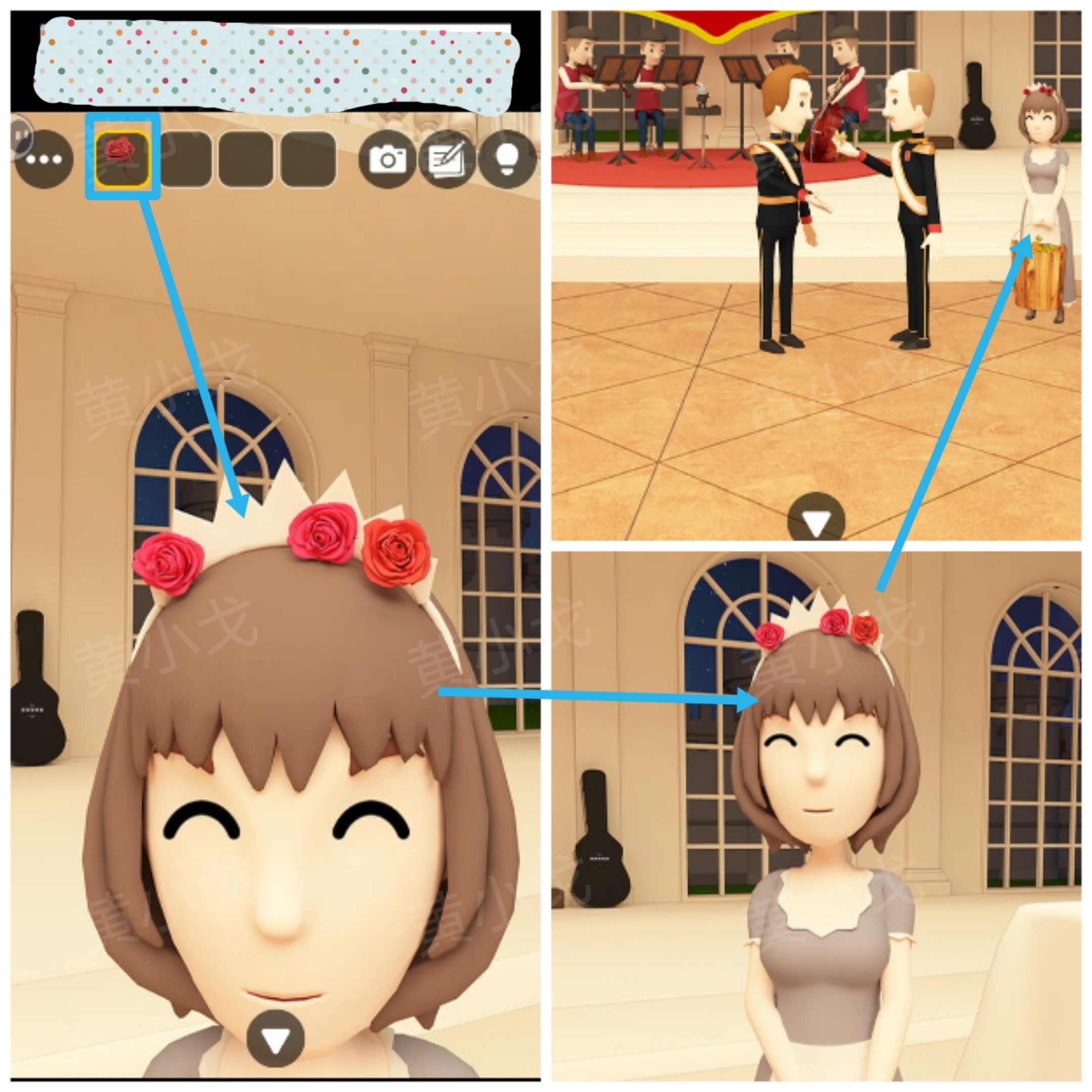 《Escape Room：侦探社》灰姑娘的逃脱2攻略二