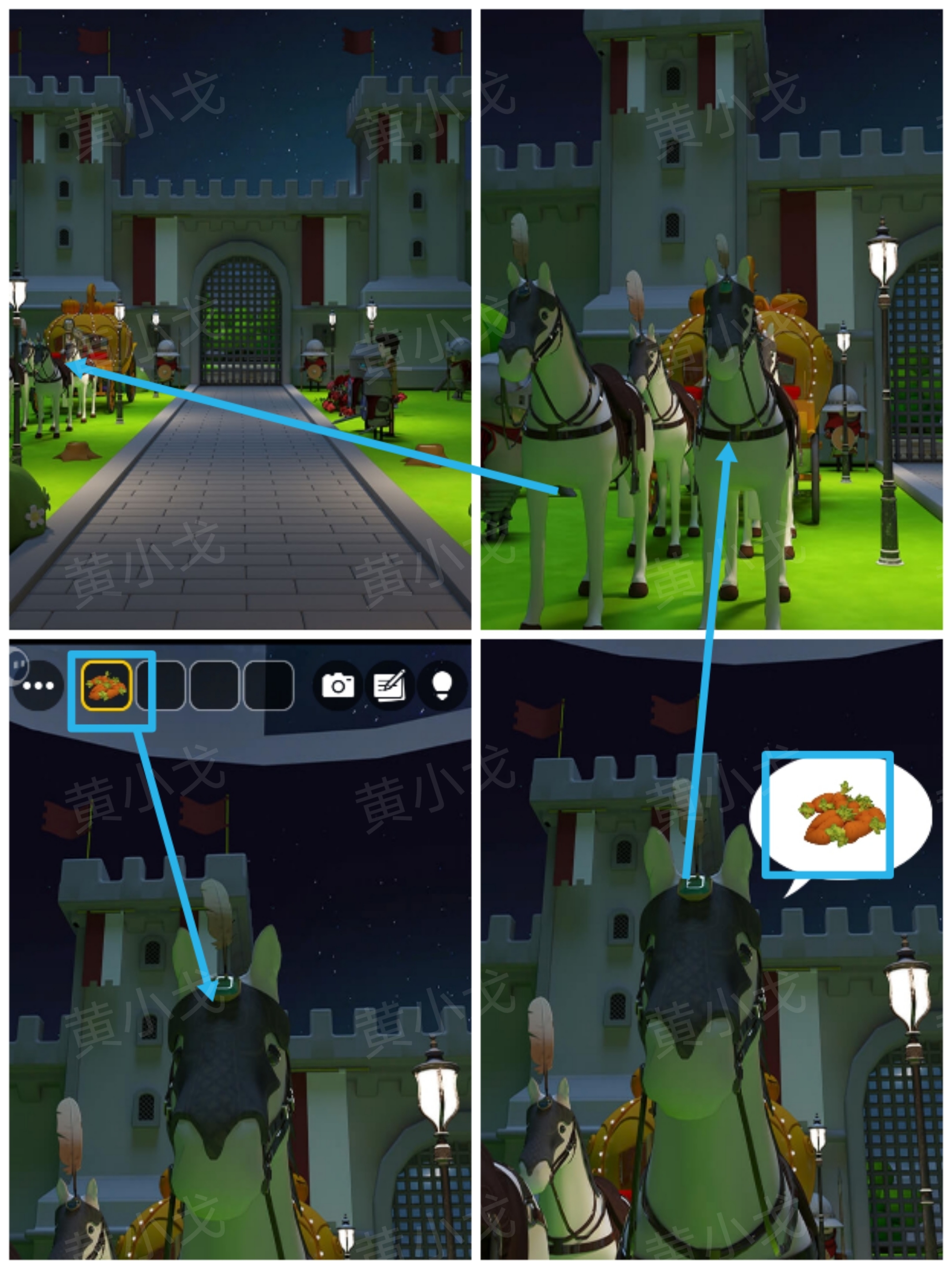 《Escape Room：侦探社》灰姑娘的逃脱2攻略二