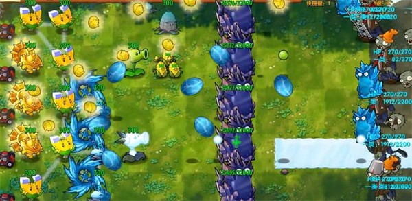 植物大战僵尸融合版新增究极植物-1