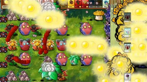 植物大战僵尸融合版新增究极植物-8