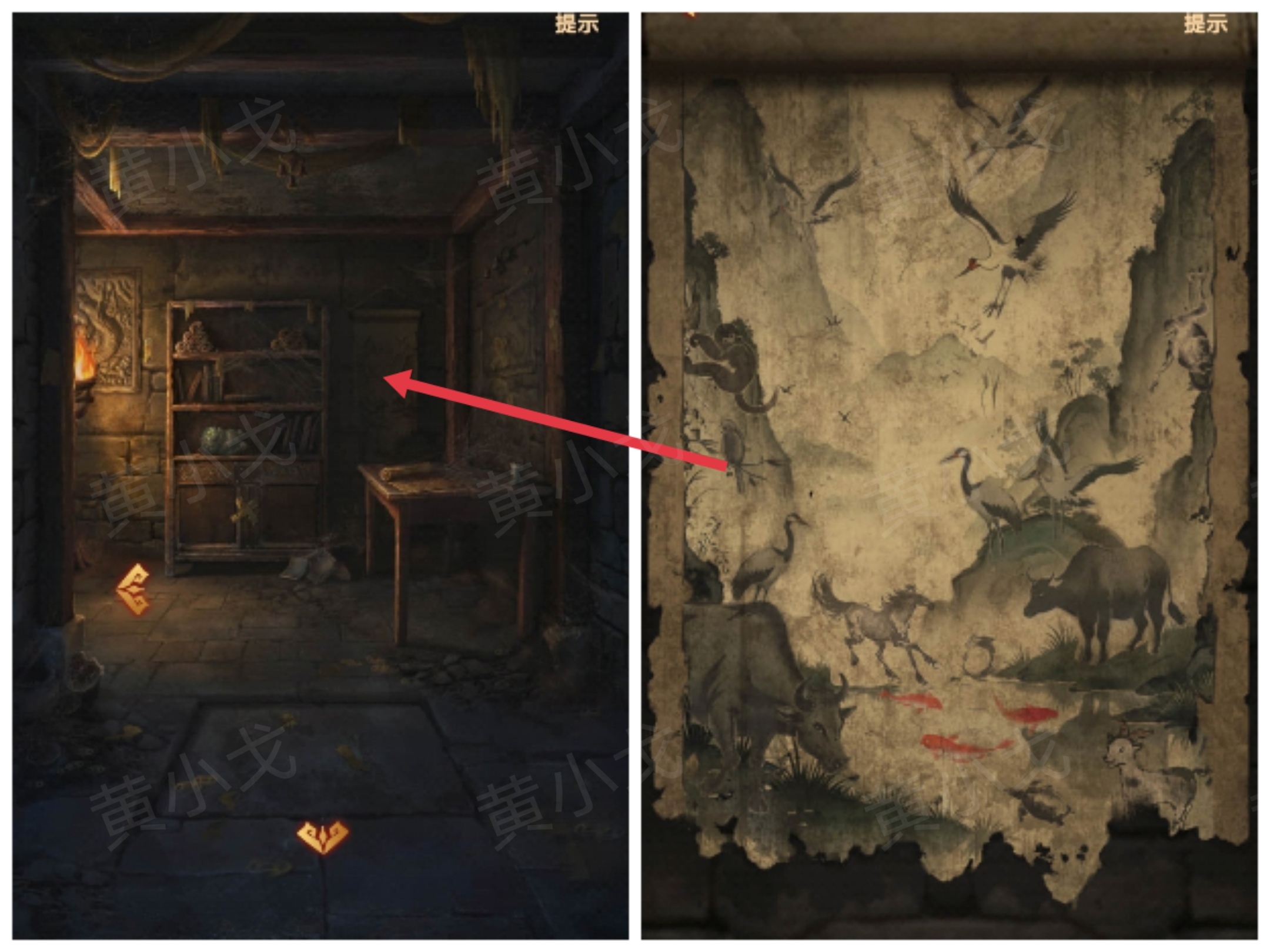 《缠重山2冥玉钞》第三章：棺椁图文攻略