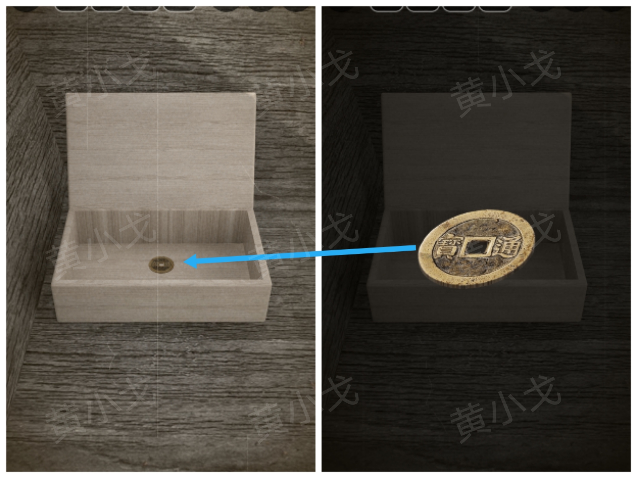 《Escape Room：侦探社》密室逃脱：一寸法师攻略（一）