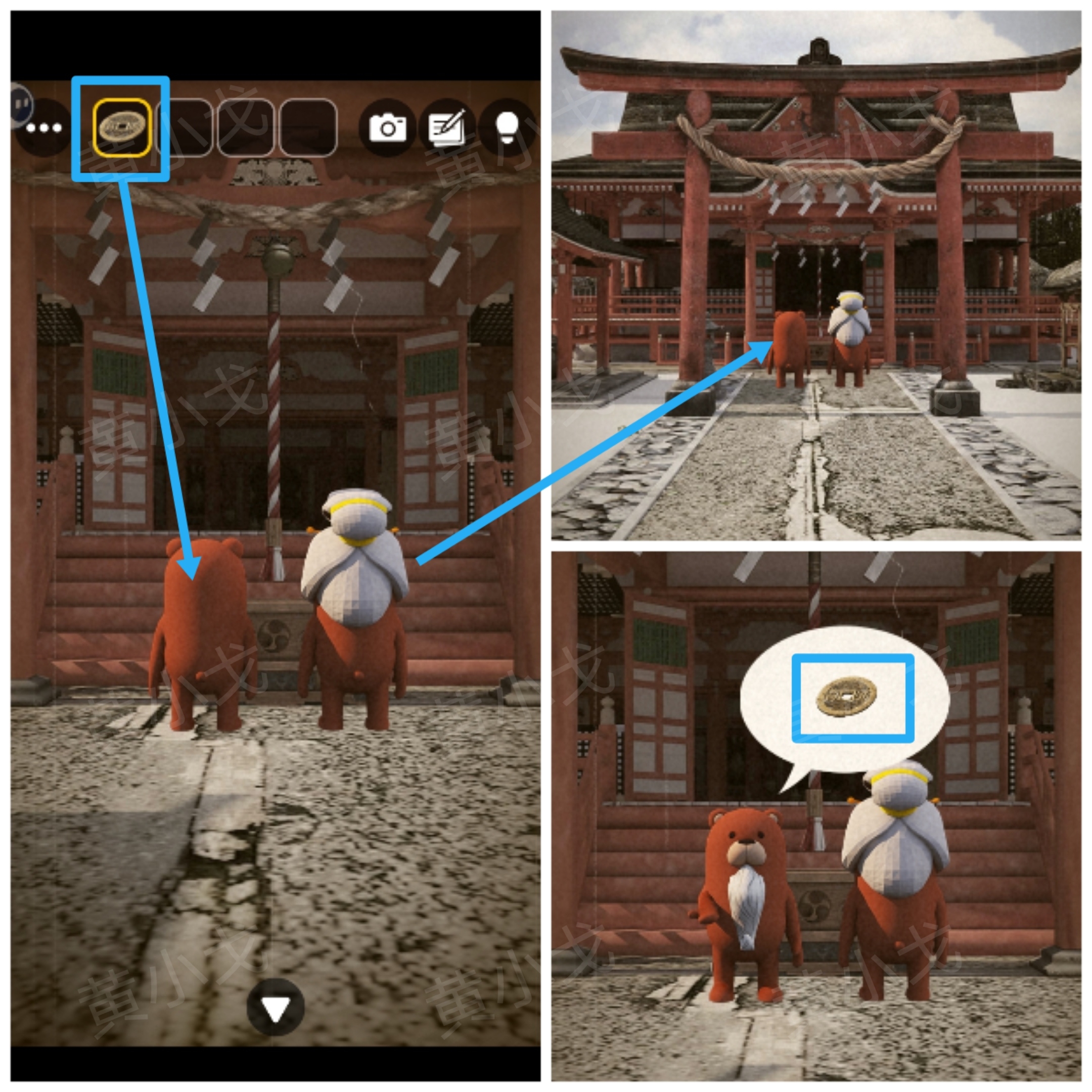 《Escape Room：侦探社》密室逃脱：一寸法师攻略（一）