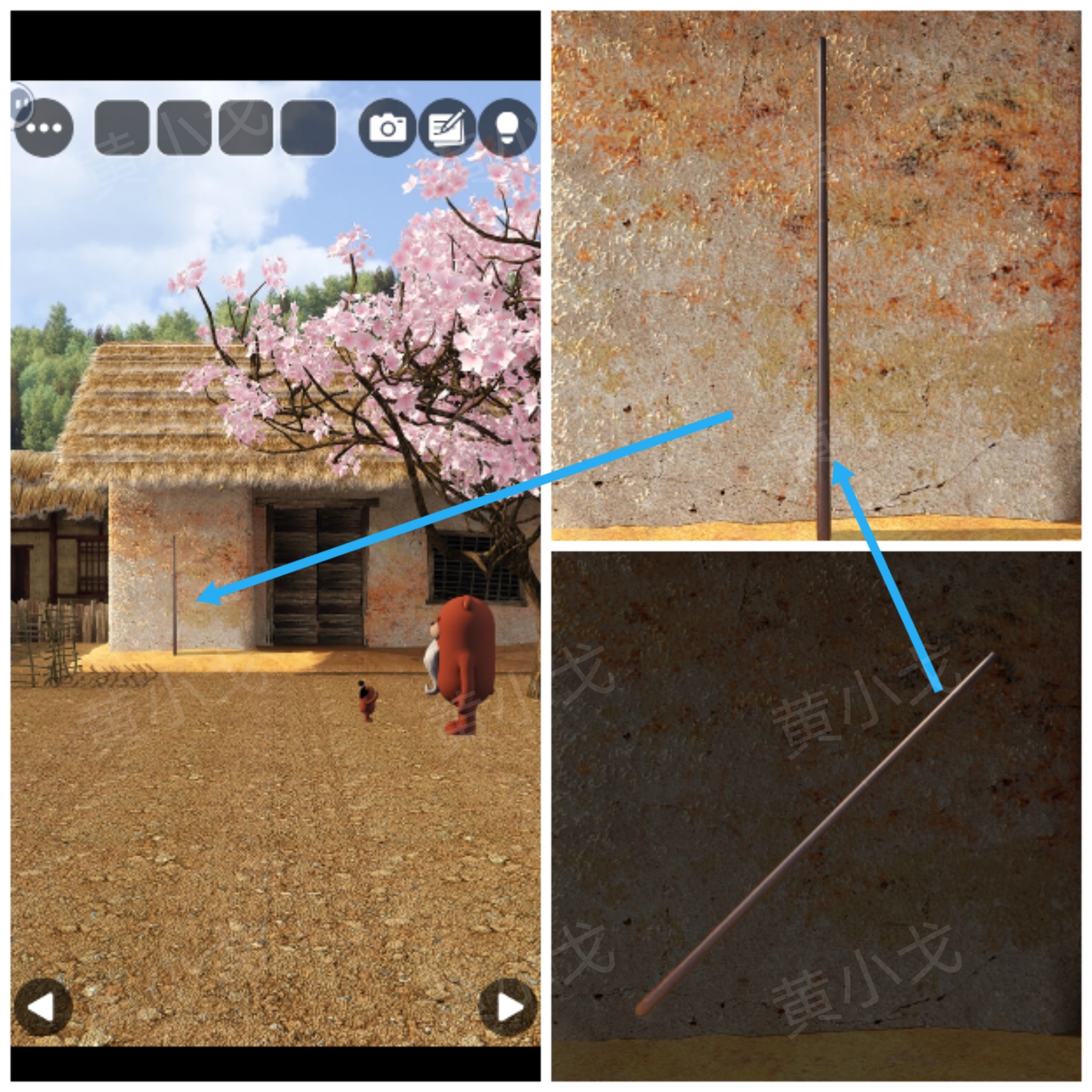 《Escape Room：侦探社》密室逃脱：一寸法师攻略（一）