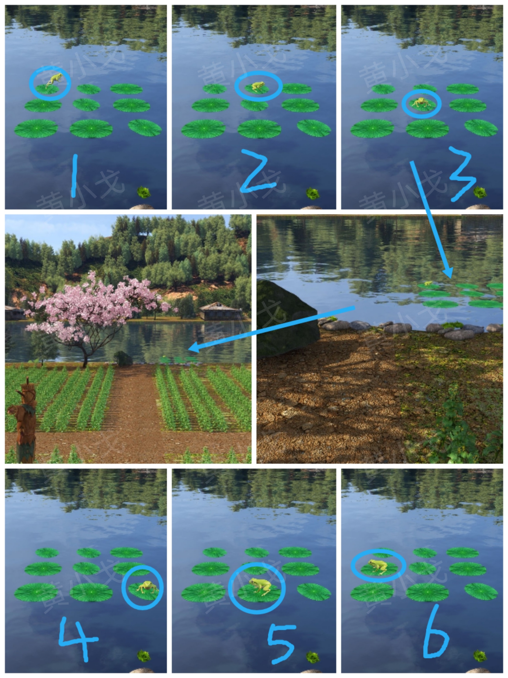 《Escape Room：侦探社》密室逃脱：一寸法师攻略（一）