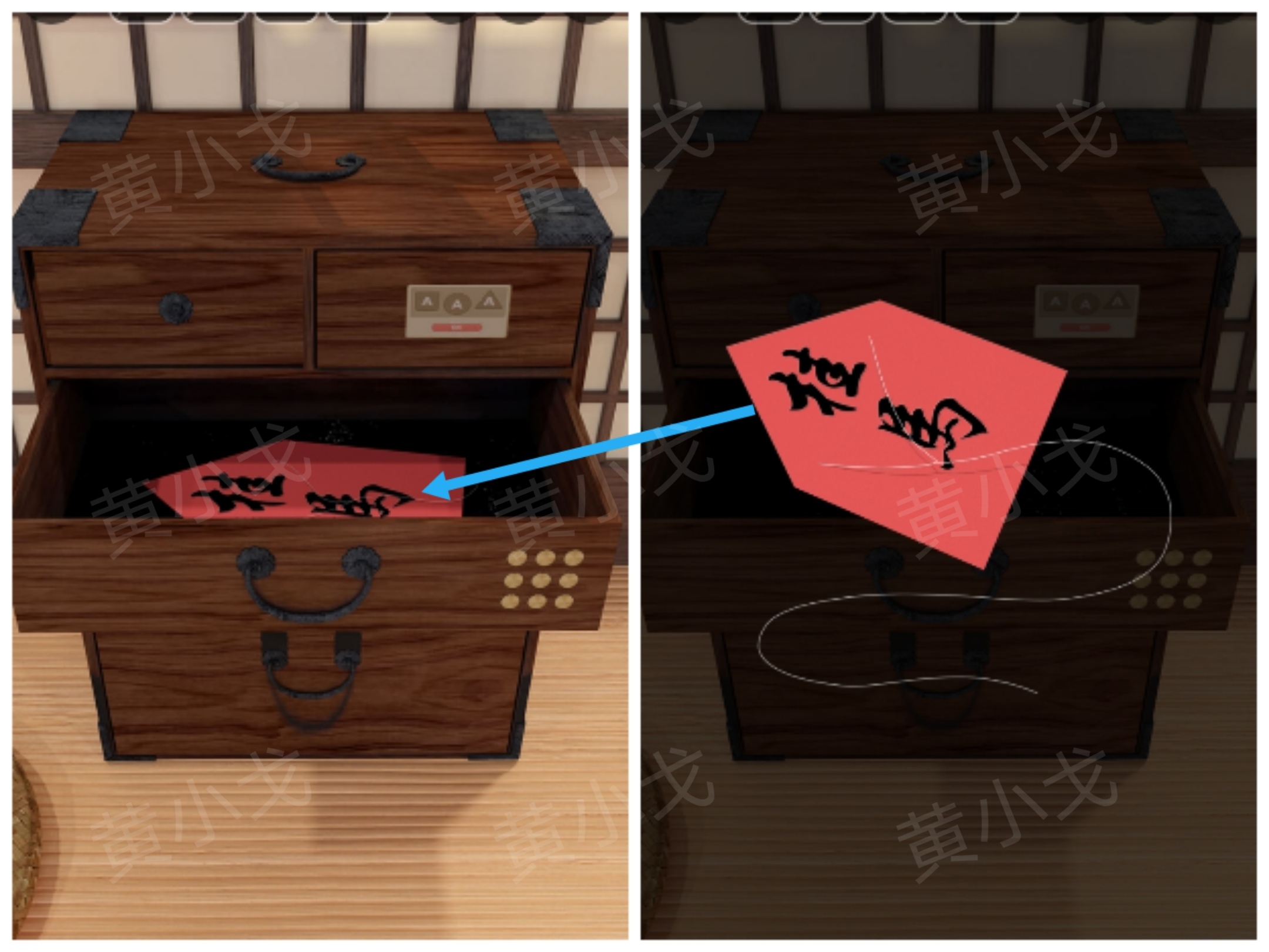 《Escape Room：侦探社》密室逃脱：一寸法师攻略（一）