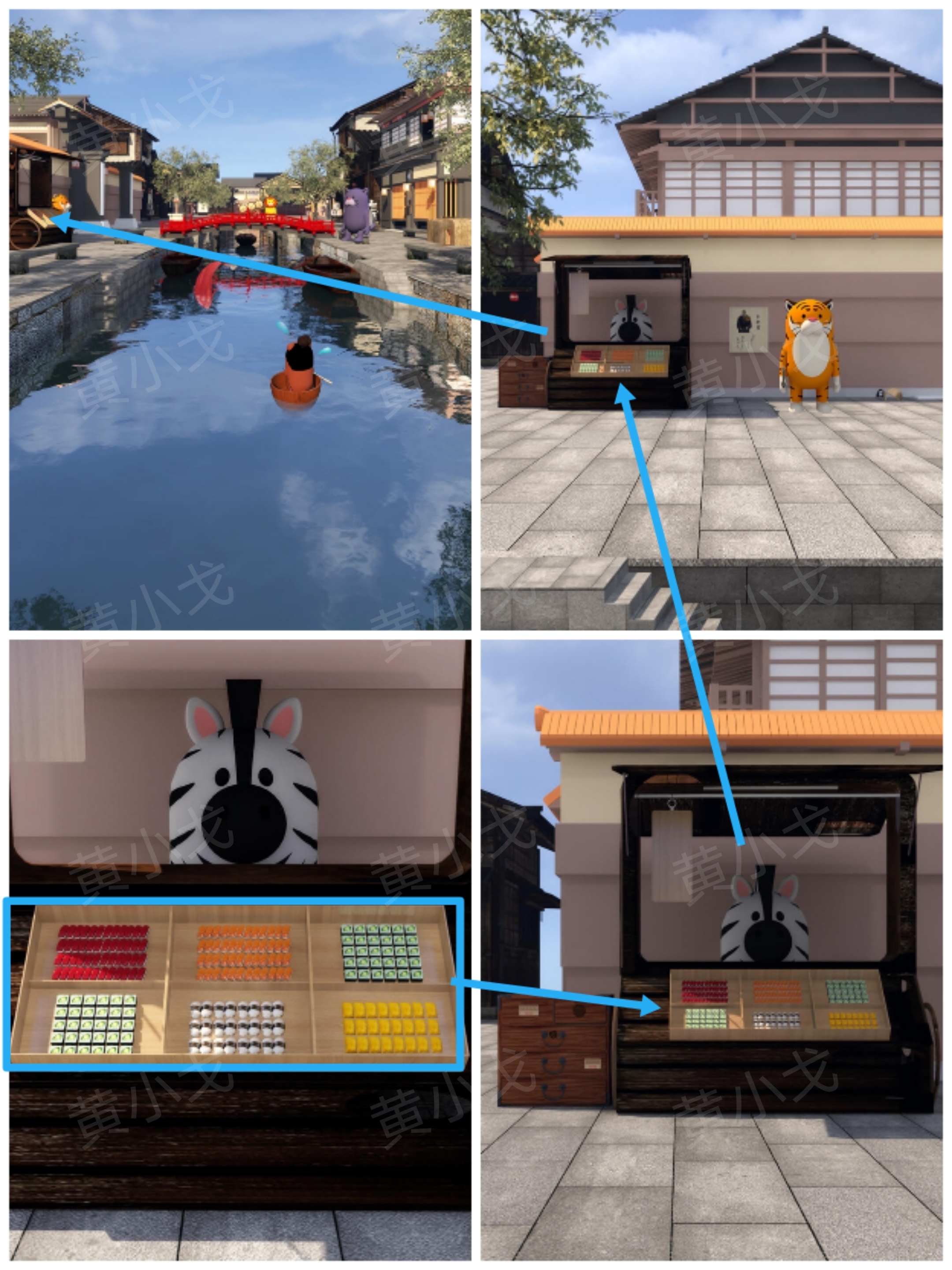 《Escape Room：侦探社》密室逃脱：一寸法师攻略（一）