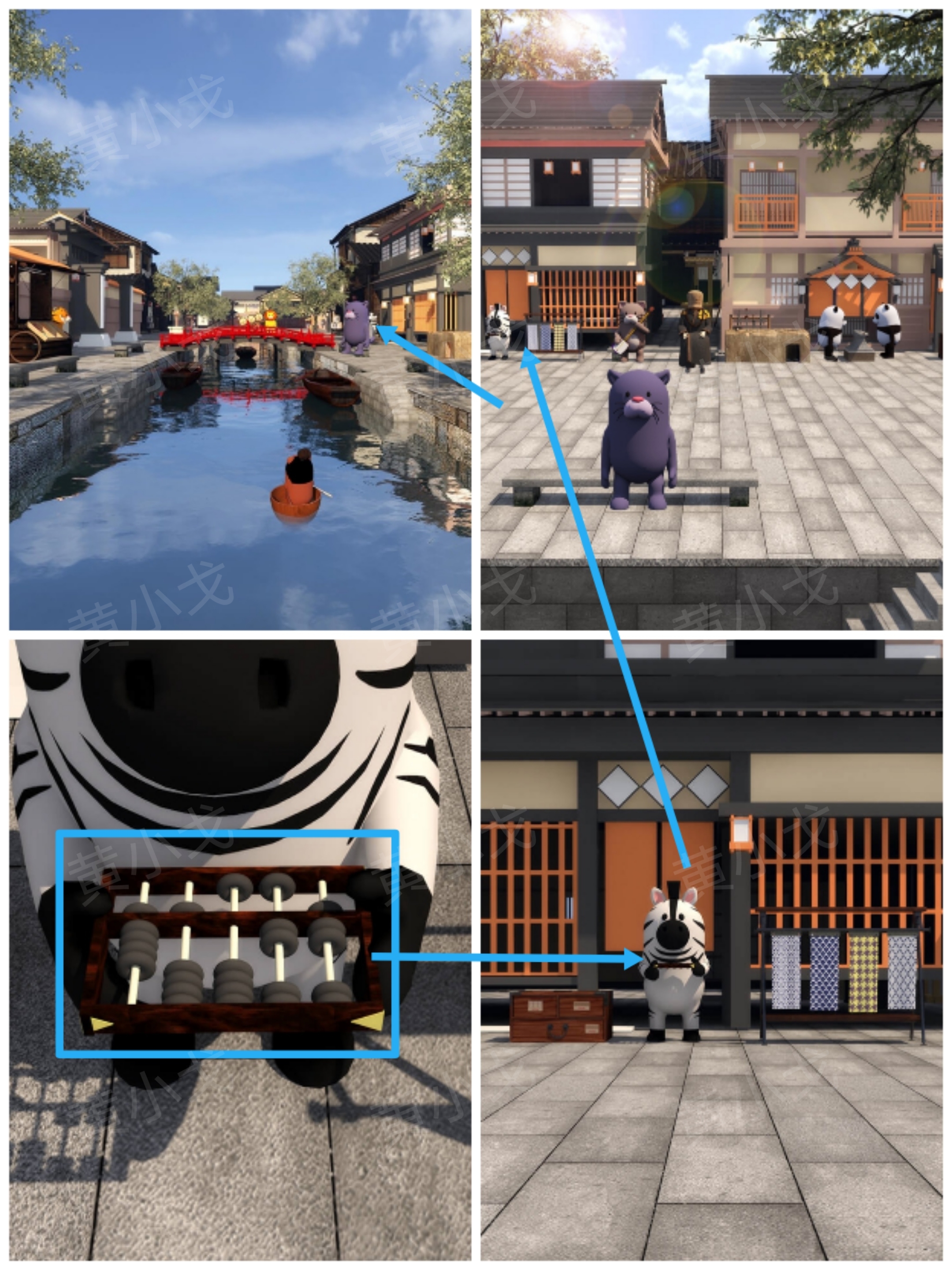 《Escape Room：侦探社》密室逃脱：一寸法师攻略（一）