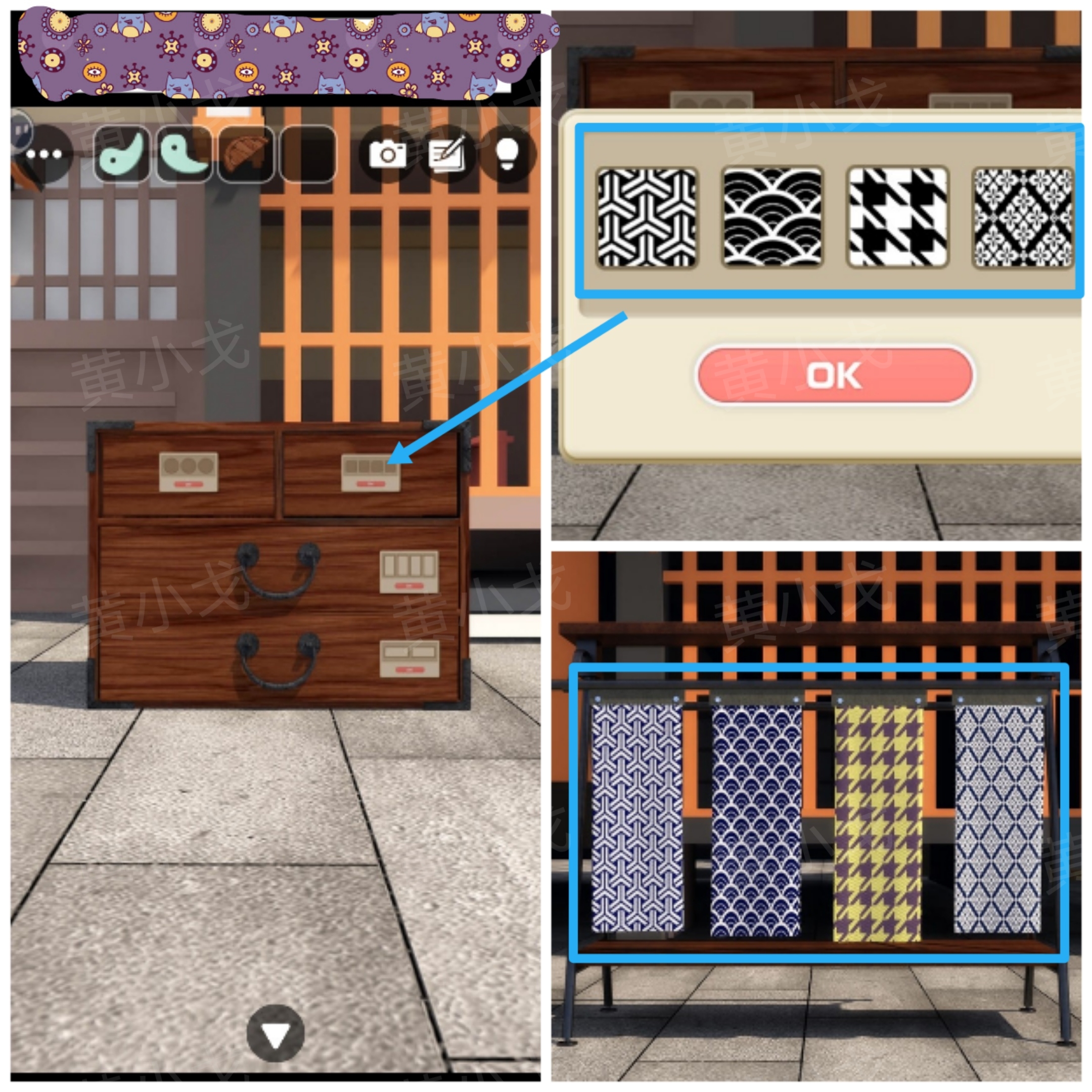 《Escape Room：侦探社》密室逃脱：一寸法师攻略（二）