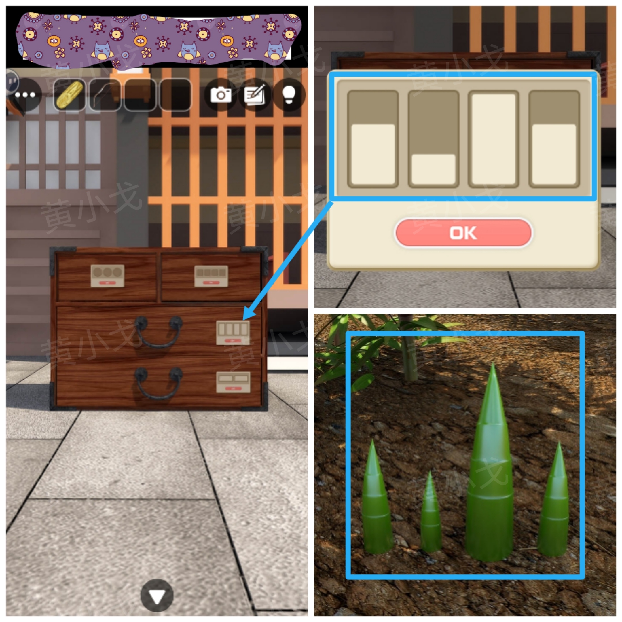 《Escape Room：侦探社》密室逃脱：一寸法师攻略（二）