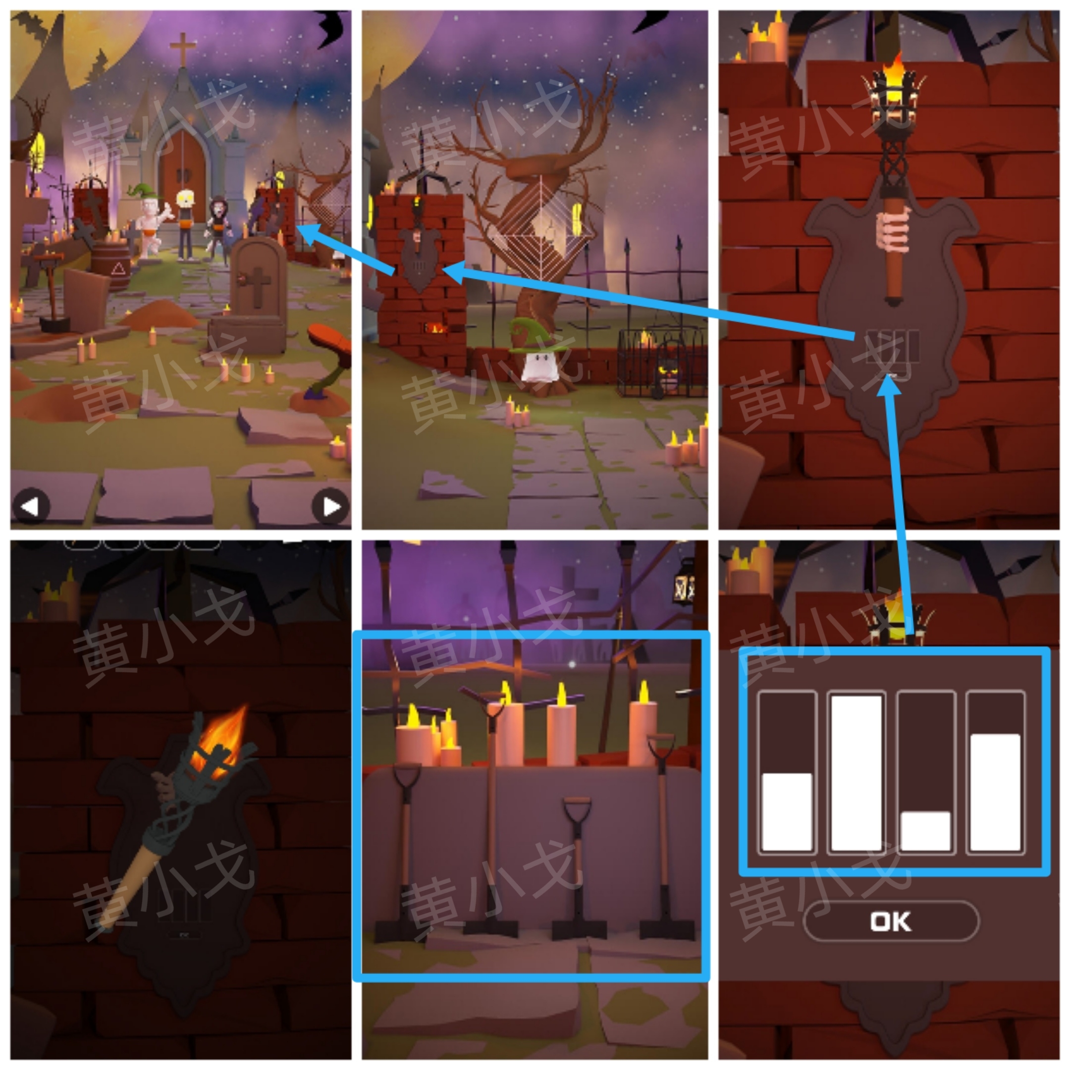 《Escape Room：侦探社》万圣节的墓园攻略（一）