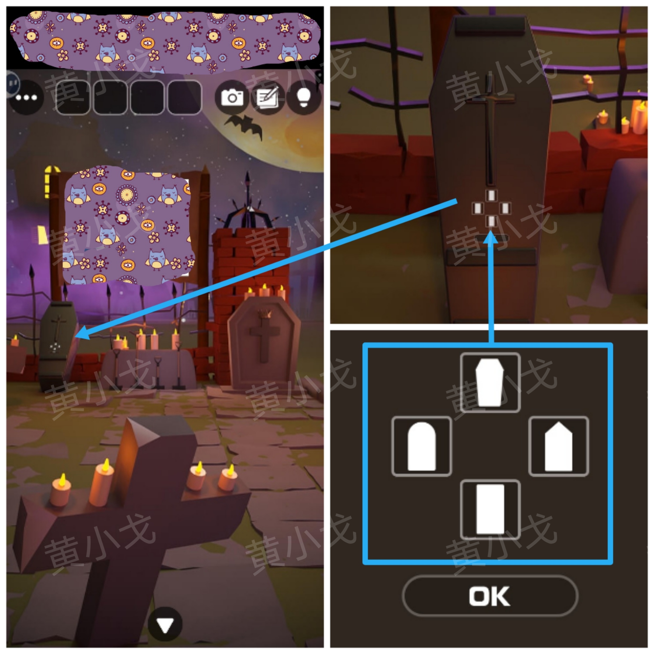 《Escape Room:侦探社》万圣节的墓园攻略(一)