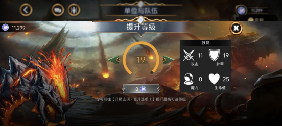 宝石战争卡牌基础讲解