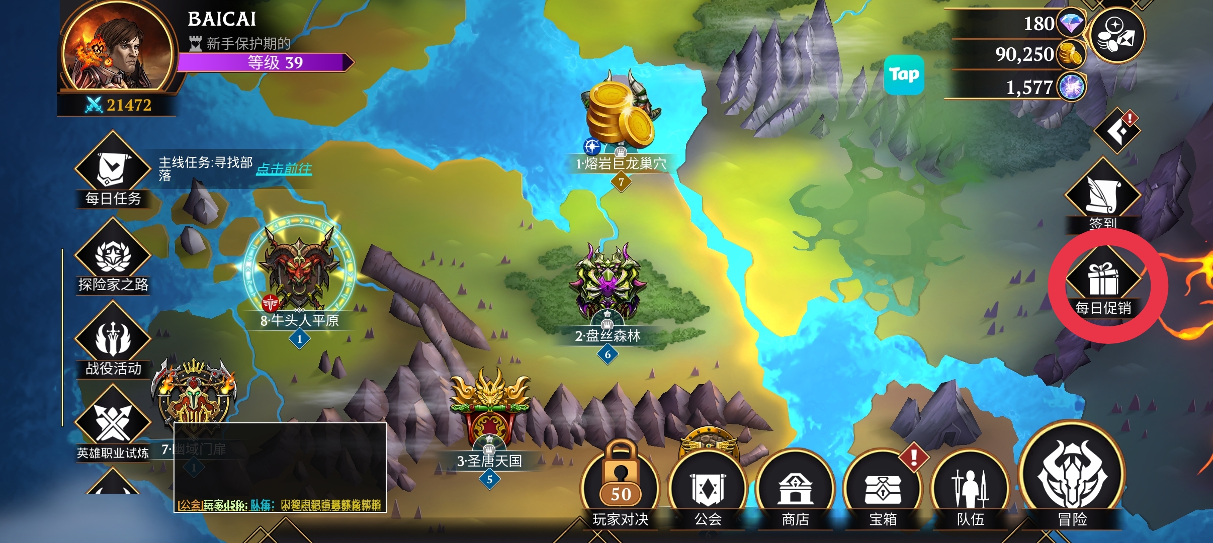 宝石战争新手前期推图攻略