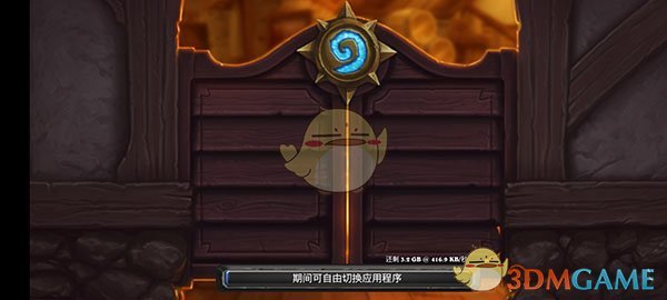 《kuyo游戏盒》使用教程