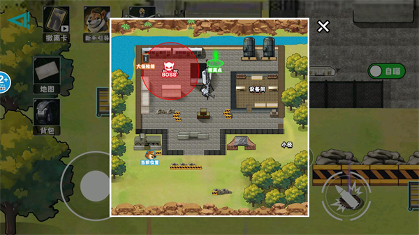 修勾逃生巨人危机游戏玩法6