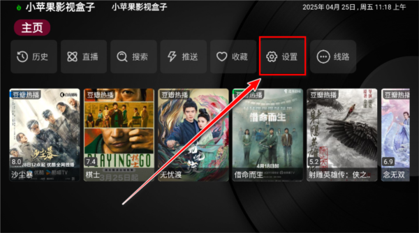 怎么配置地址配图1