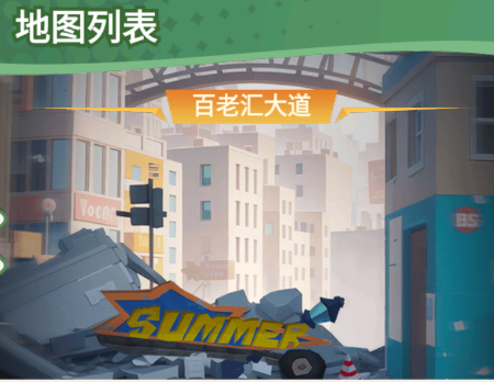 豆豆打僵尸僵尸捕猎攻略