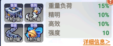 豆豆打僵尸僵尸捕猎攻略